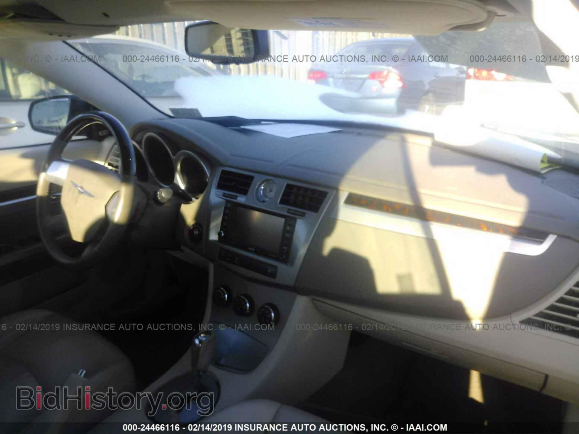 2010 CHRYSLER SEBRING - VIN: 1C3BC6EV4AN195259 - Photo 5