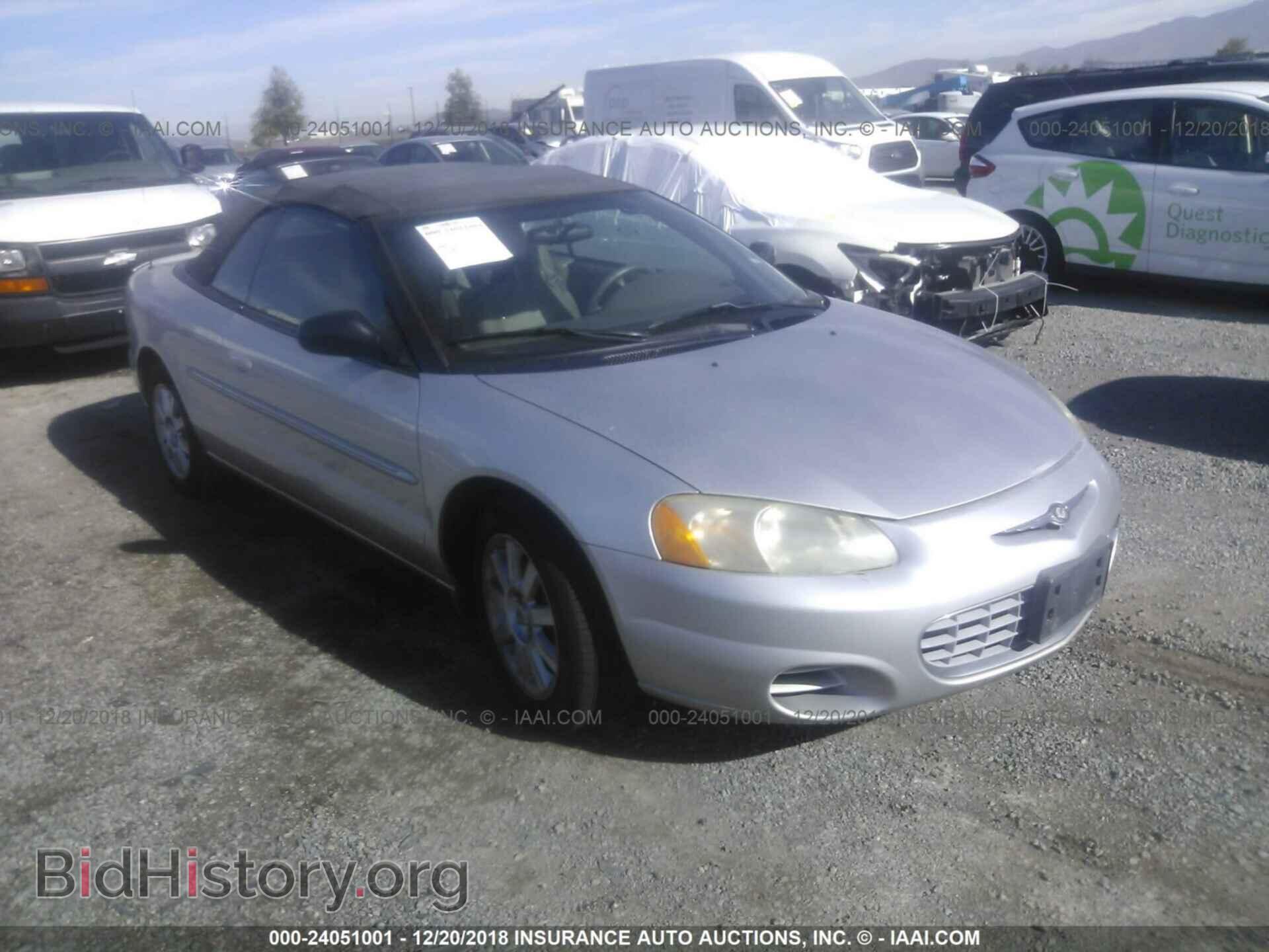 Photo 1C3EL75R82N342366 - CHRYSLER SEBRING 2002