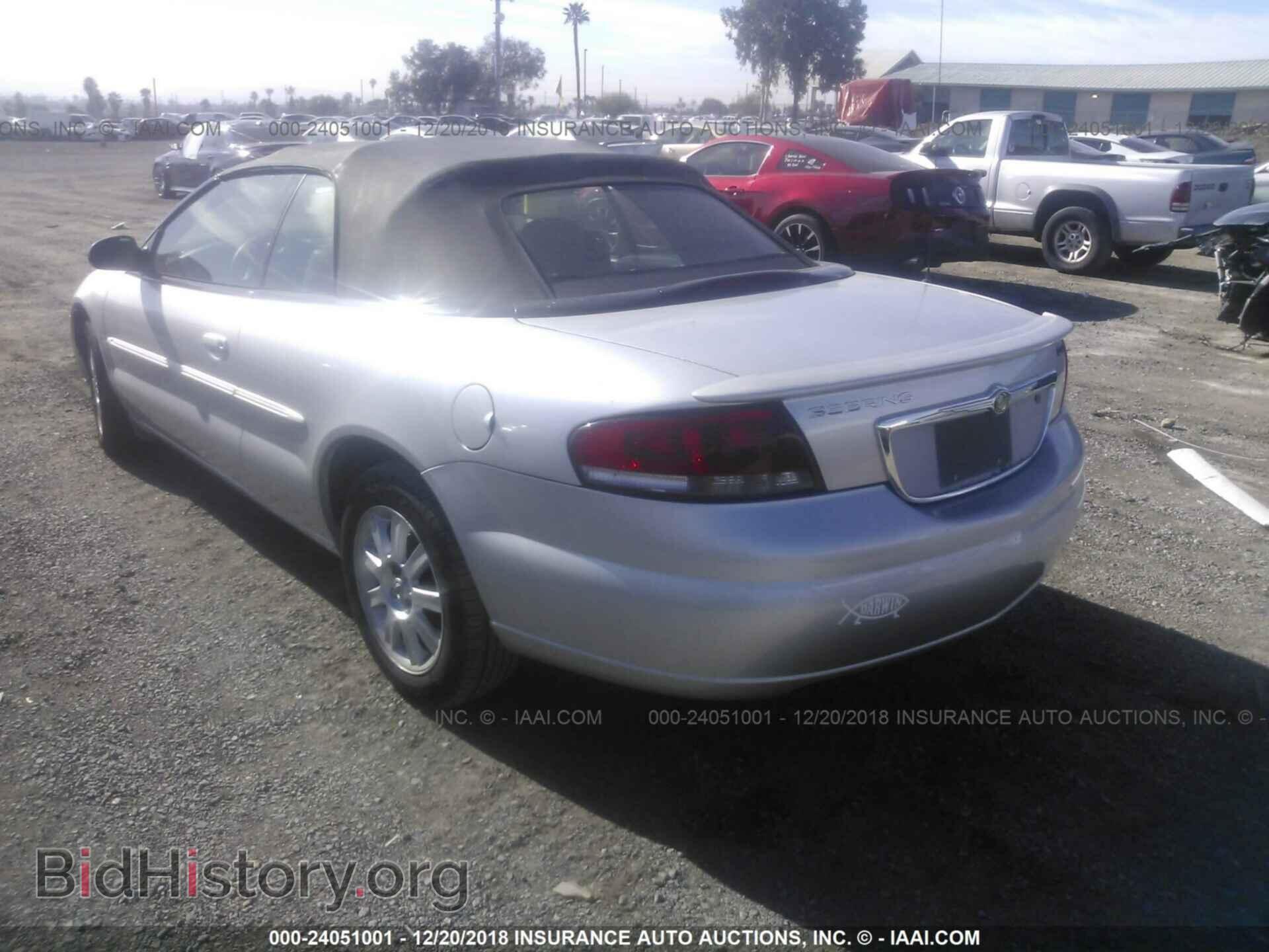 2002 CHRYSLER SEBRING - VIN: 1C3EL75R82N342366 - Фото 3