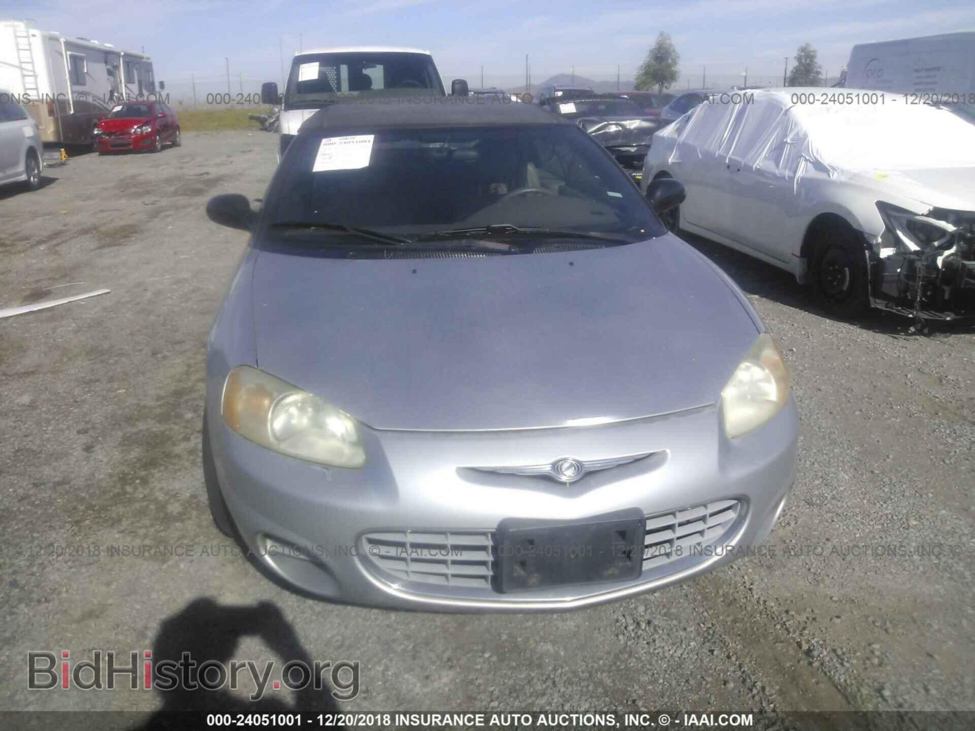 2002 CHRYSLER SEBRING - VIN: 1C3EL75R82N342366 - Фото 6