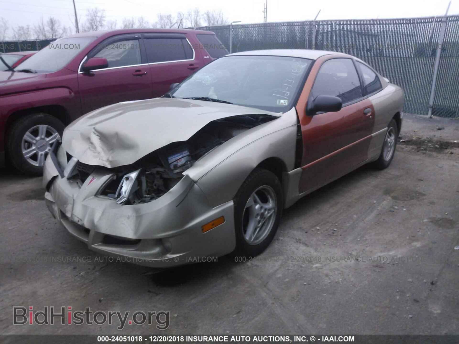 2015 BMW 320 - VIN: WBA3B1C57FP681100 - Photo 2