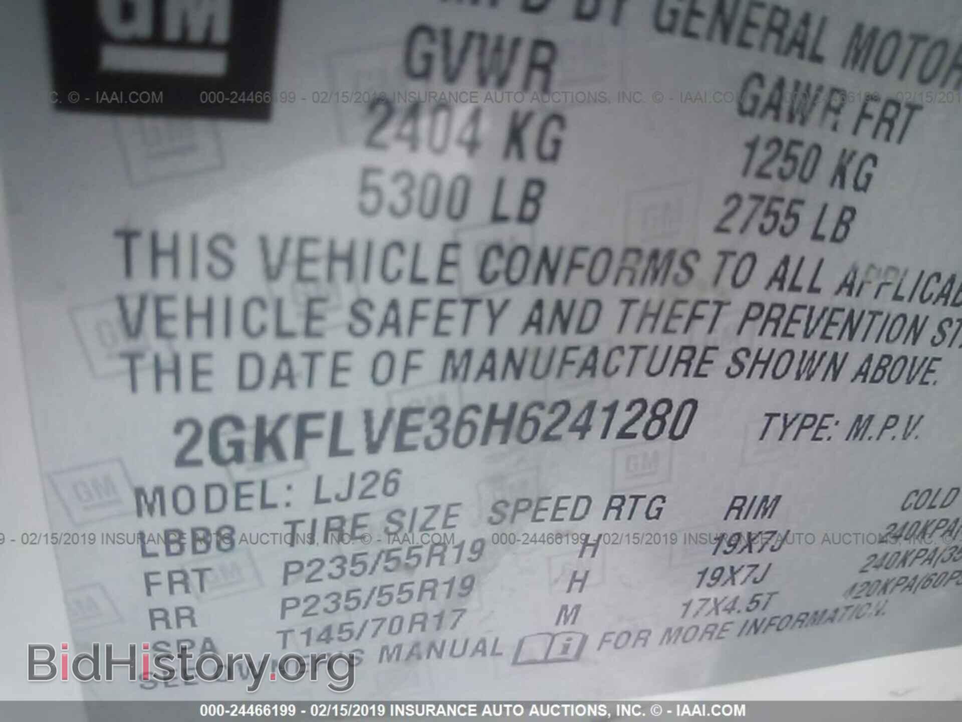 2017 GMC TERRAIN - VIN: 2GKFLVE36H6241280 - Фото 9