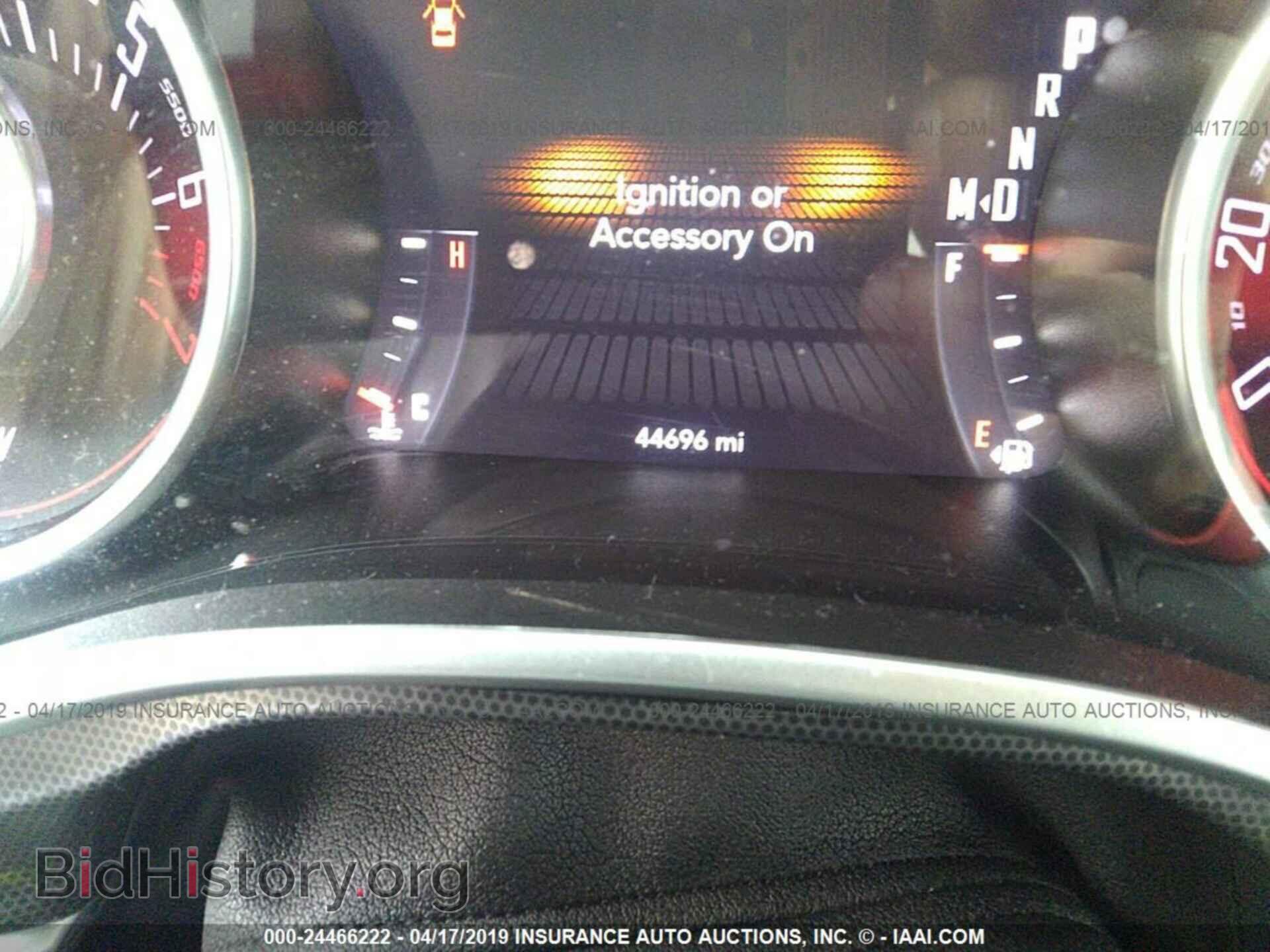 2015 DODGE CHALLENGER - VIN: 2C3CDZBG1FH865553 - Фото 7