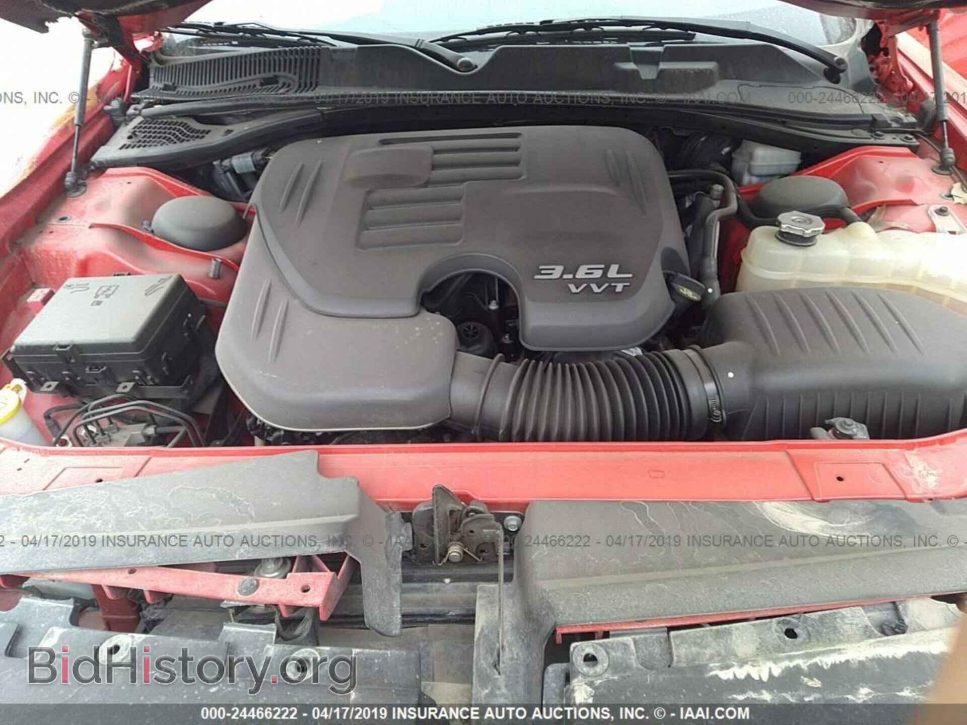 2015 DODGE CHALLENGER - VIN: 2C3CDZBG1FH865553 - Фото 10