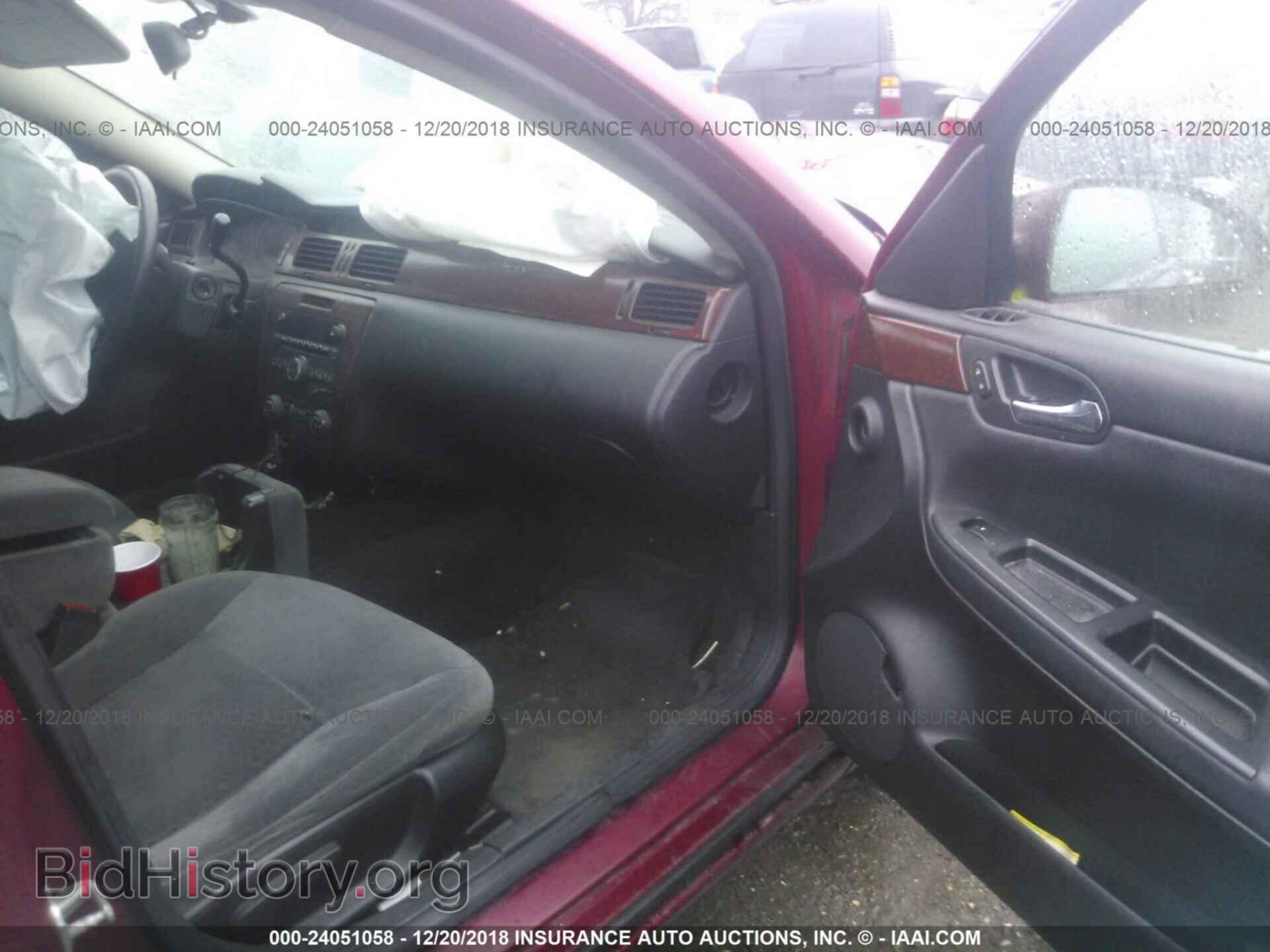 2015 HONDA PILOT - VIN: 5FNYF3H51FB026393 - Photo 5