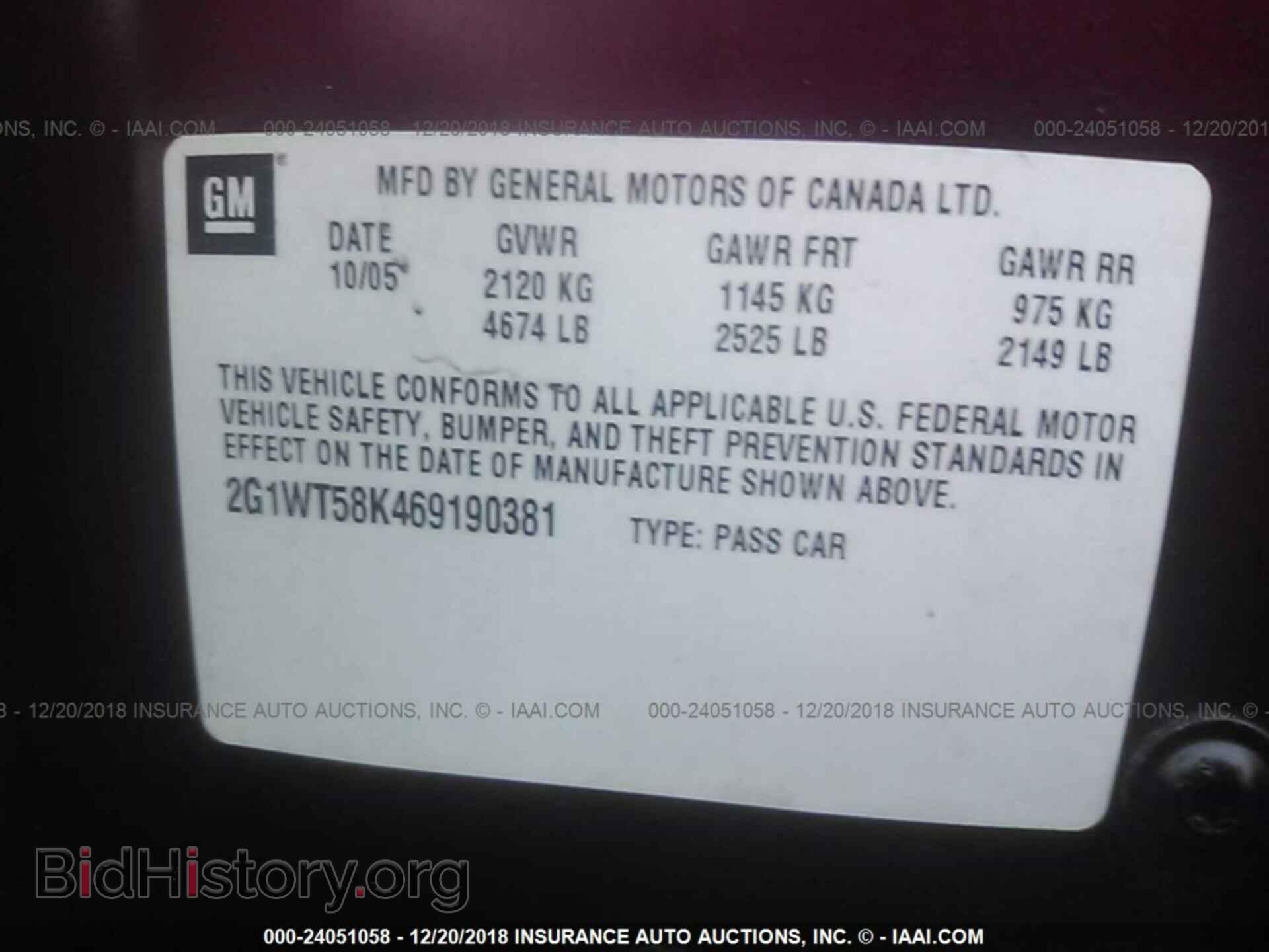 2015 HONDA PILOT - VIN: 5FNYF3H51FB026393 - Photo 9