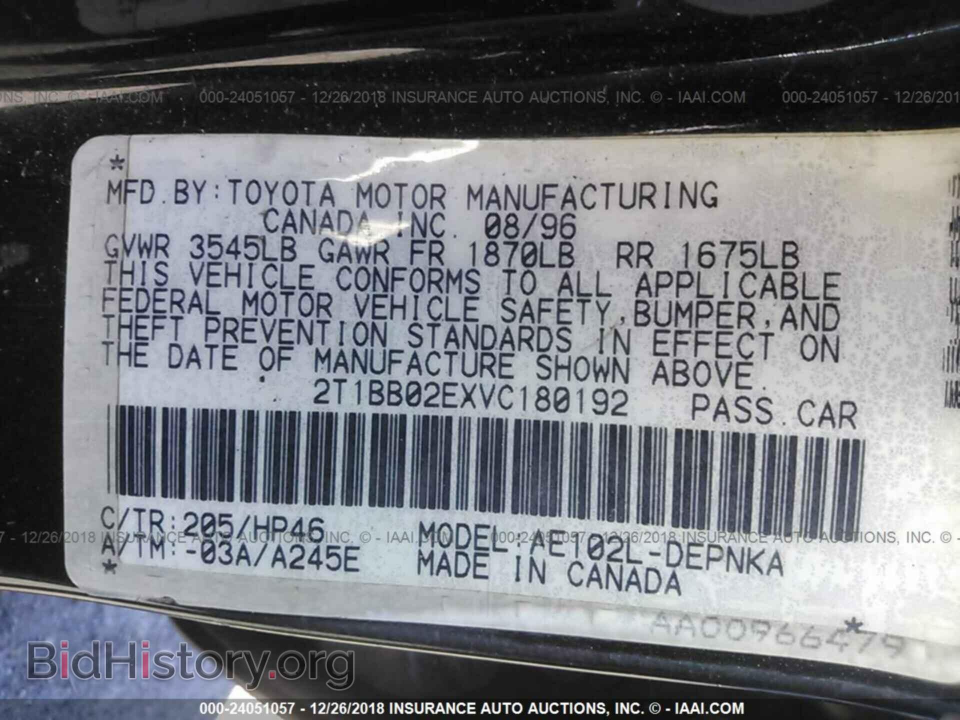 2012 CHRYSLER 200 - VIN: 1C3CCBBBXCN166679 - Фото 9