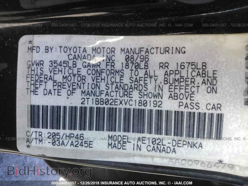 2012 Chrysler 200 (VIN 1C3CCBBBXCN166679) — фото 9 из 10
