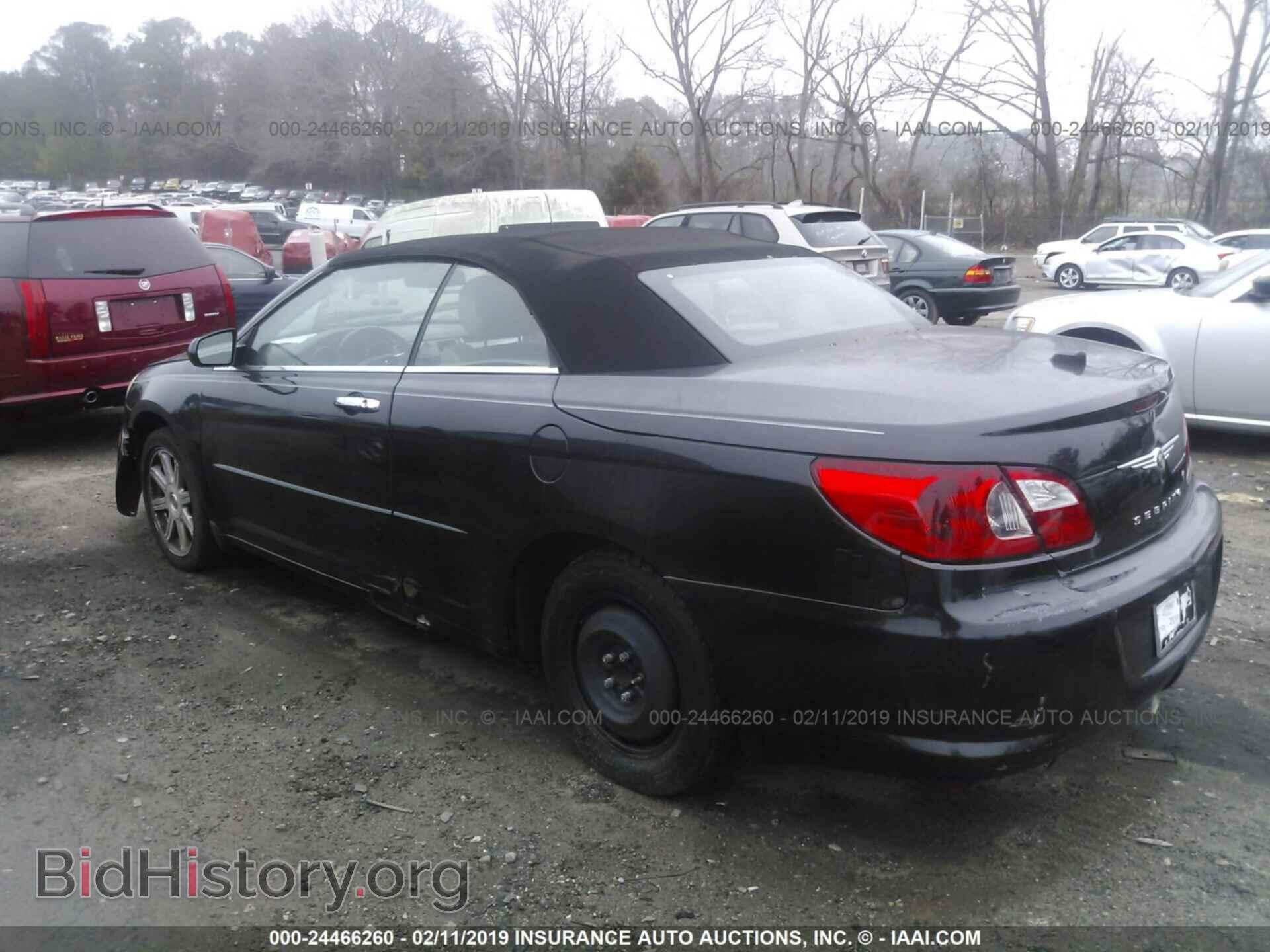 2008 CHRYSLER SEBRING - VIN: 1C3LC65MX8N243627 - Фото 3