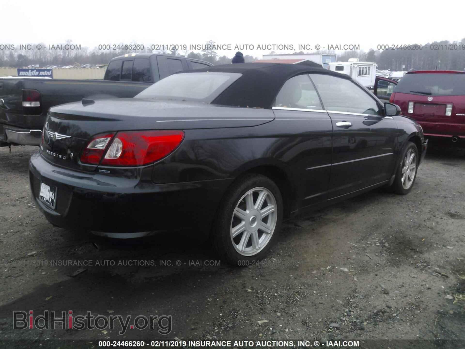 2008 CHRYSLER SEBRING - VIN: 1C3LC65MX8N243627 - Фото 4