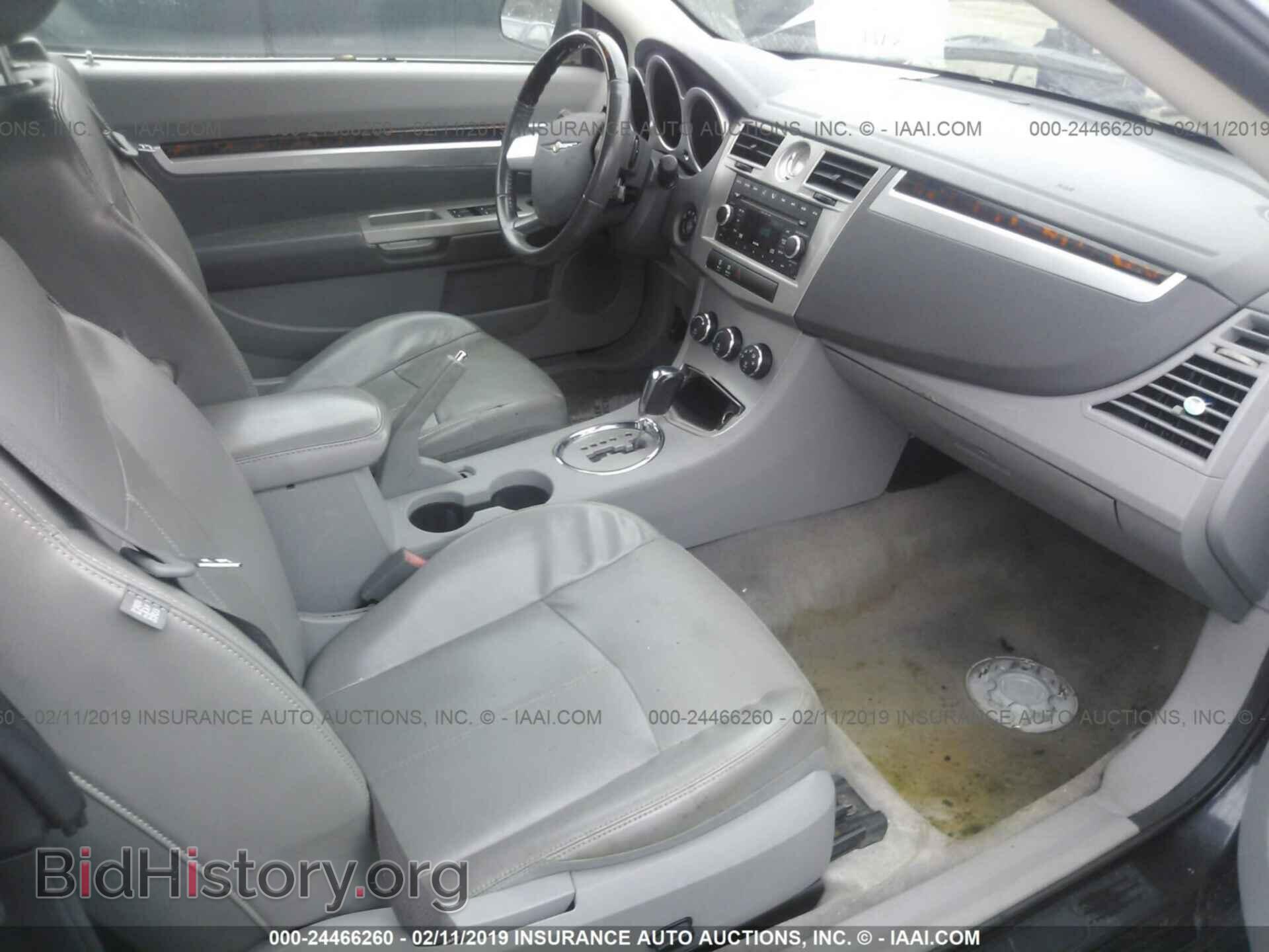 2008 CHRYSLER SEBRING - VIN: 1C3LC65MX8N243627 - Фото 5