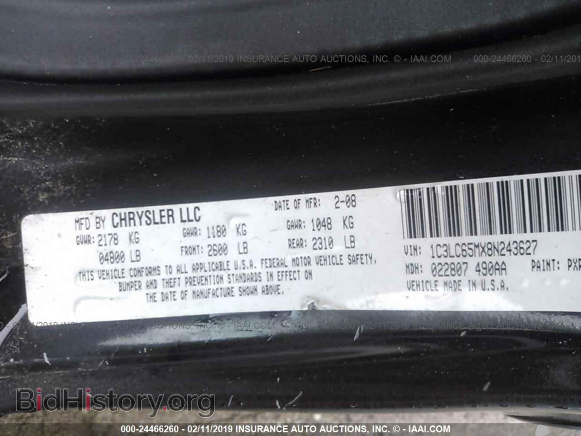 2008 CHRYSLER SEBRING - VIN: 1C3LC65MX8N243627 - Фото 9