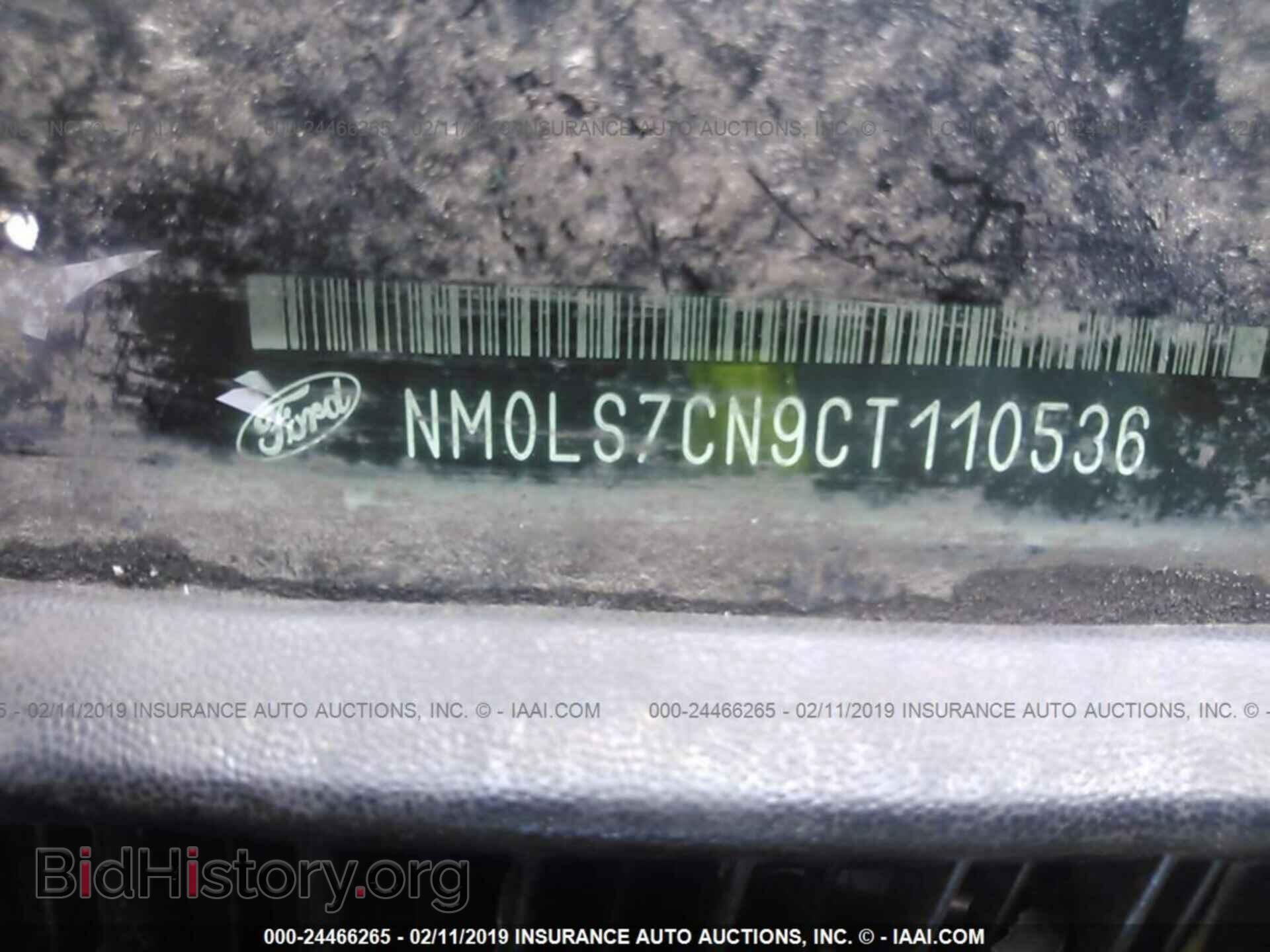 2012 FORD TRANSIT CONNECT - VIN: NM0LS7CN9CT110536 - Фото 9