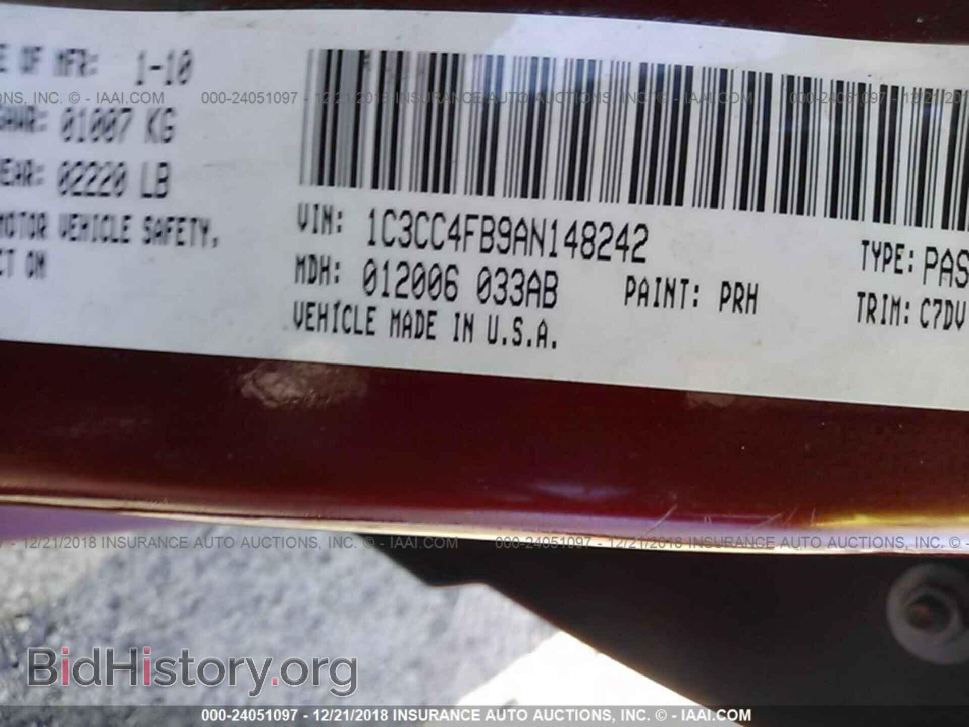 2010 CHRYSLER SEBRING - VIN: 1C3CC4FB9AN148242 - Фото 9