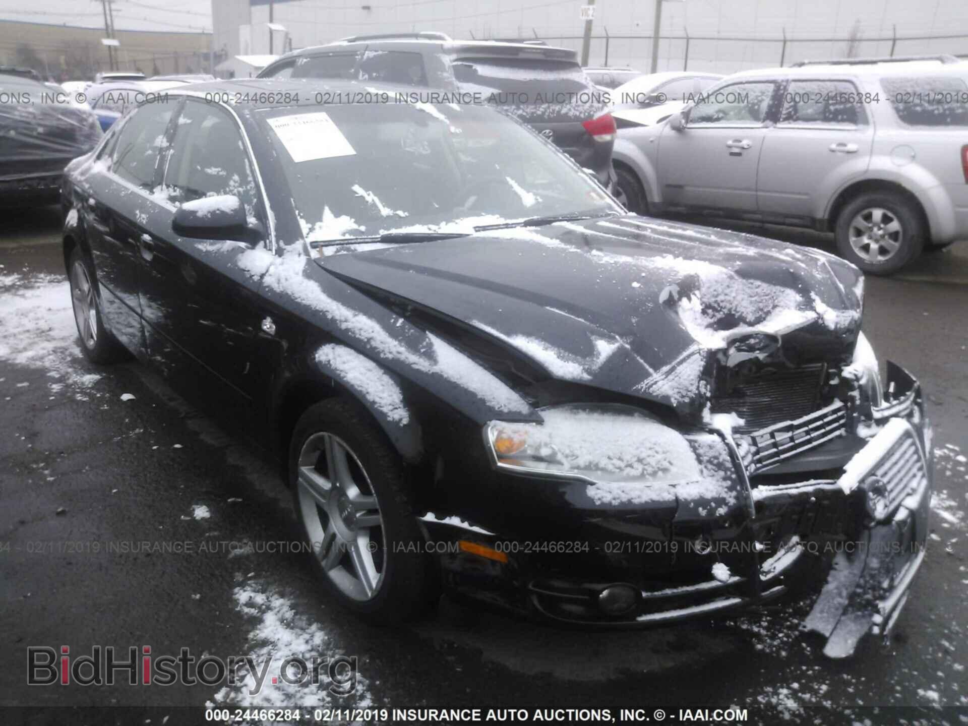 Фотография WAUDF78E77A240821 - AUDI A4 2007