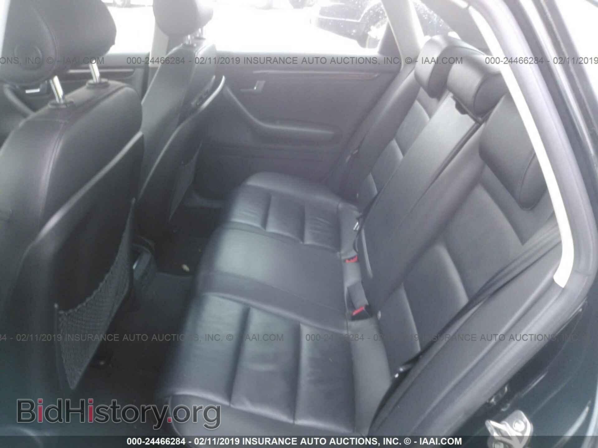 2007 AUDI A4 - VIN: WAUDF78E77A240821 - Фото 8