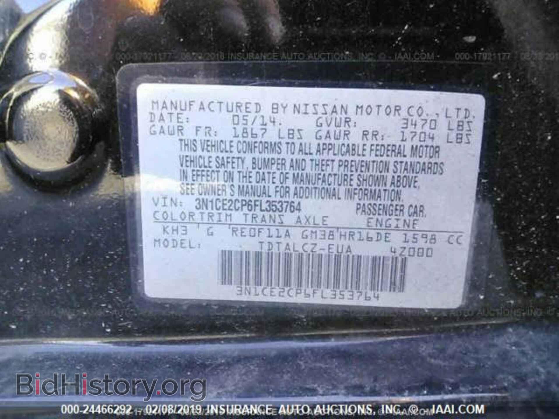 2015 NISSAN VERSA NOTE - VIN: 3N1CE2CP6FL353764 - Фото 9
