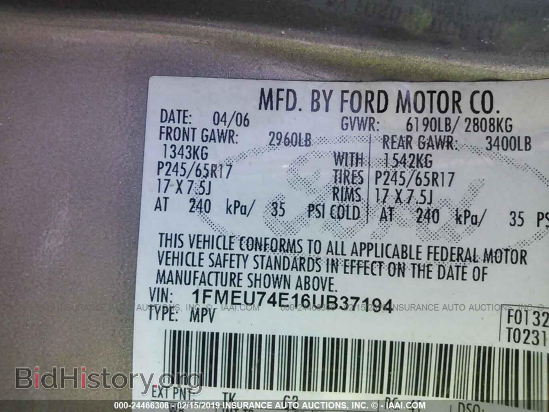 2006 FORD EXPLORER - VIN: 1FMEU74E16UB37194 - Photo 9