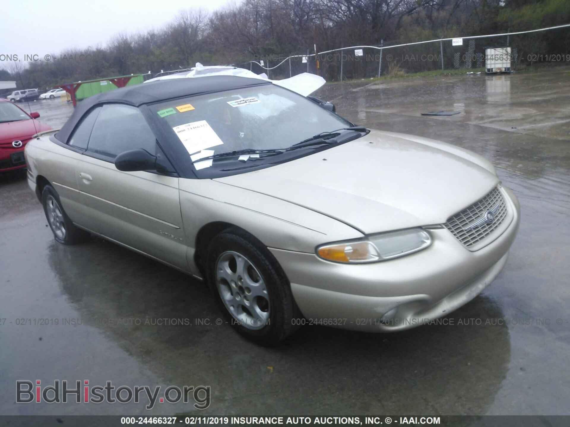 Фотография 3C3EL55H9WT312150 - CHRYSLER SEBRING 1998