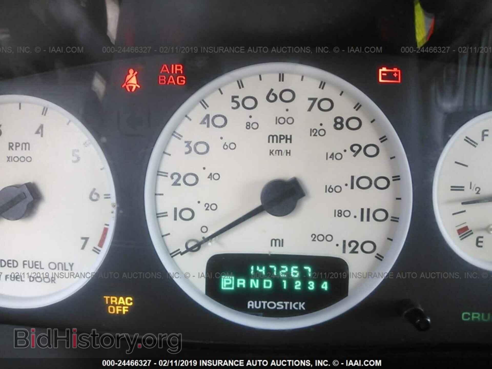 1998 CHRYSLER SEBRING - VIN: 3C3EL55H9WT312150 - Фото 7