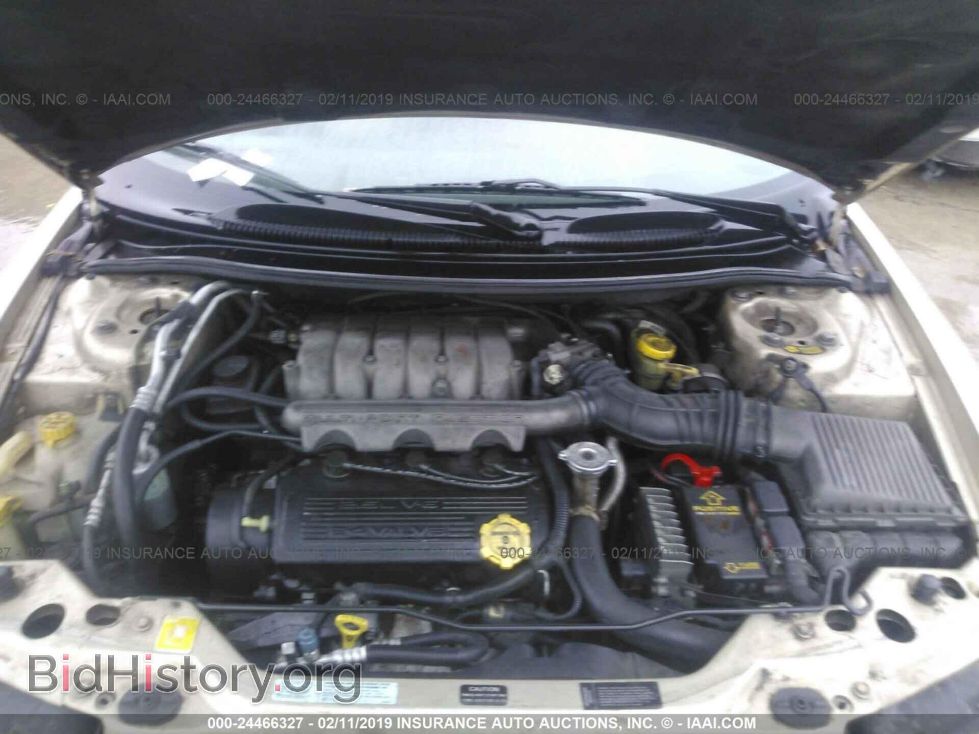 1998 CHRYSLER SEBRING - VIN: 3C3EL55H9WT312150 - Фото 10