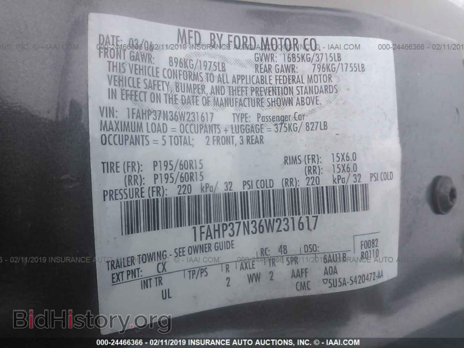 2006 FORD FOCUS - VIN: 1FAHP37N36W231617 - Фото 9