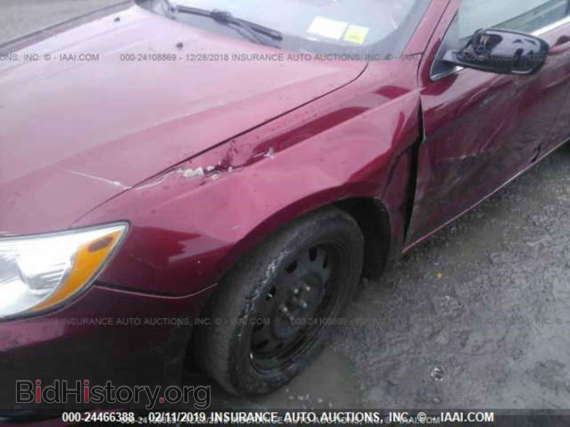 2011 CHRYSLER 200 - VIN: 1C3BC1FB7BN593946 - Фото 6