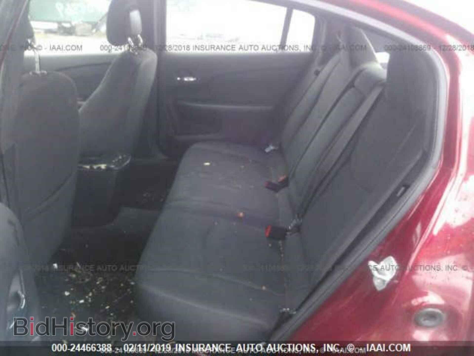 2011 CHRYSLER 200 - VIN: 1C3BC1FB7BN593946 - Фото 8