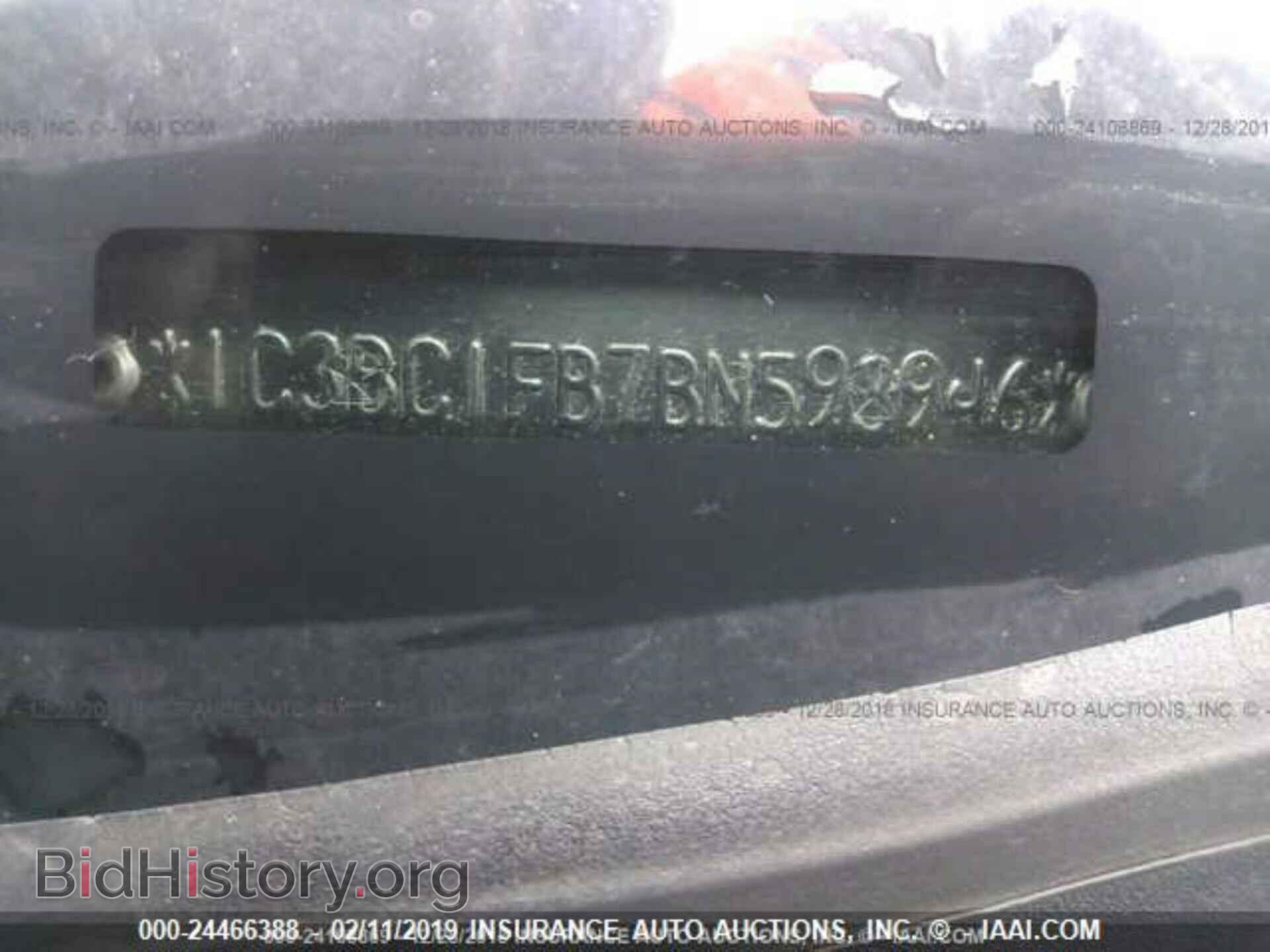 2011 CHRYSLER 200 - VIN: 1C3BC1FB7BN593946 - Фото 9