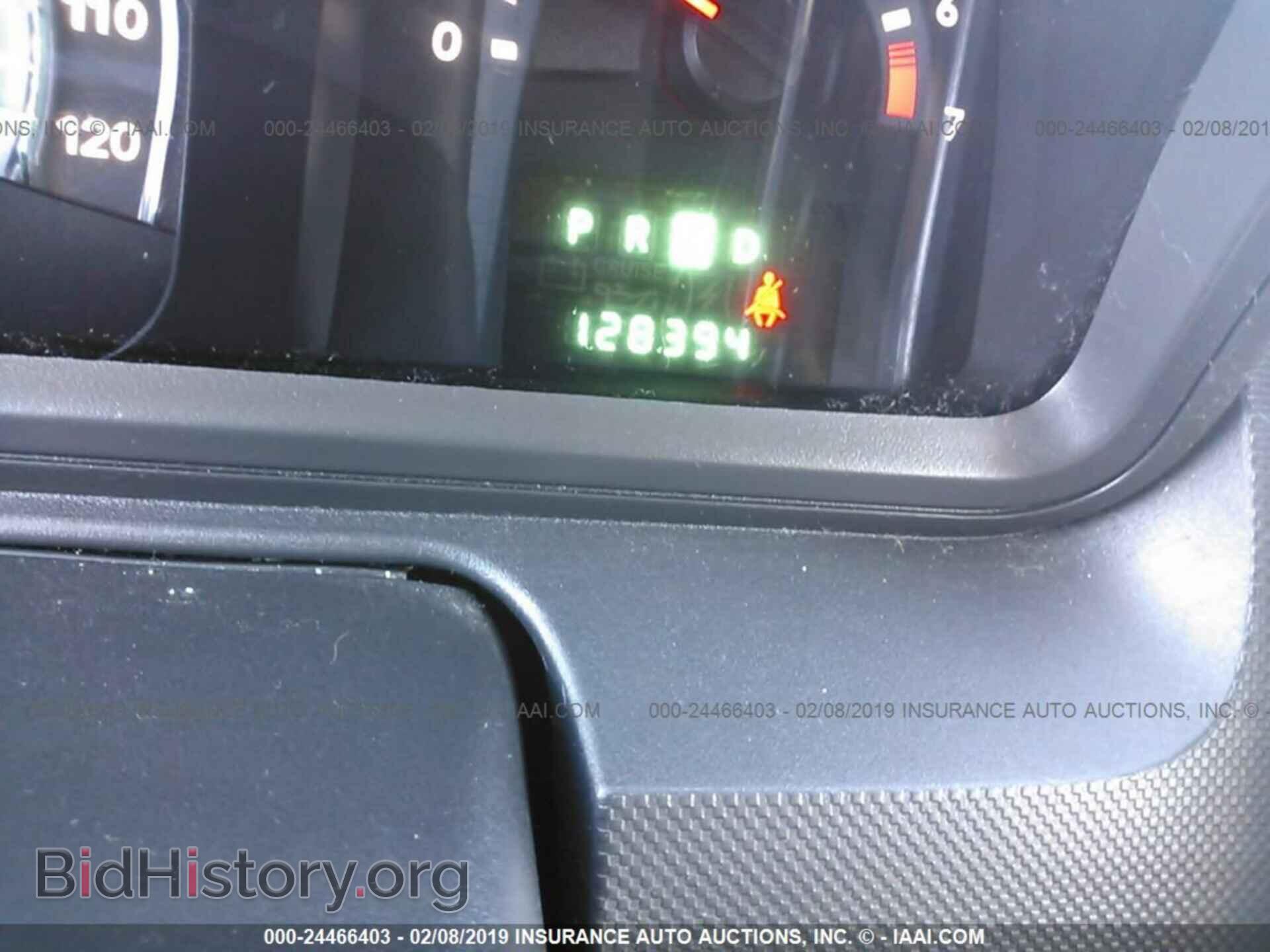 2010 DODGE JOURNEY - VIN: 3D4PH5FV5AT106782 - Photo 7