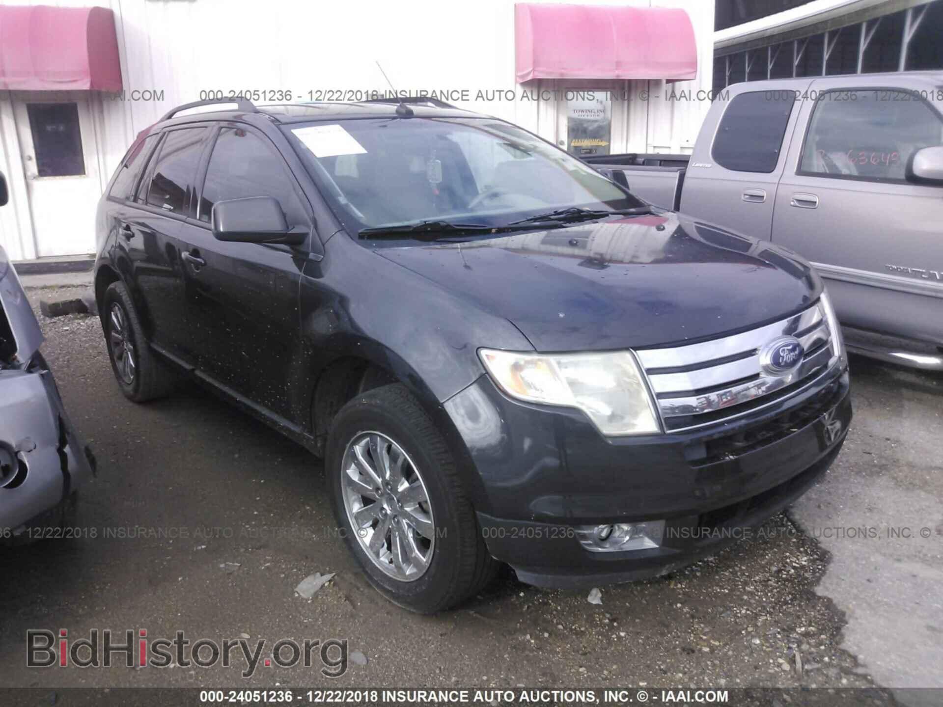 Фотография 2FMDK38C37BA48138 - FORD EDGE 2007