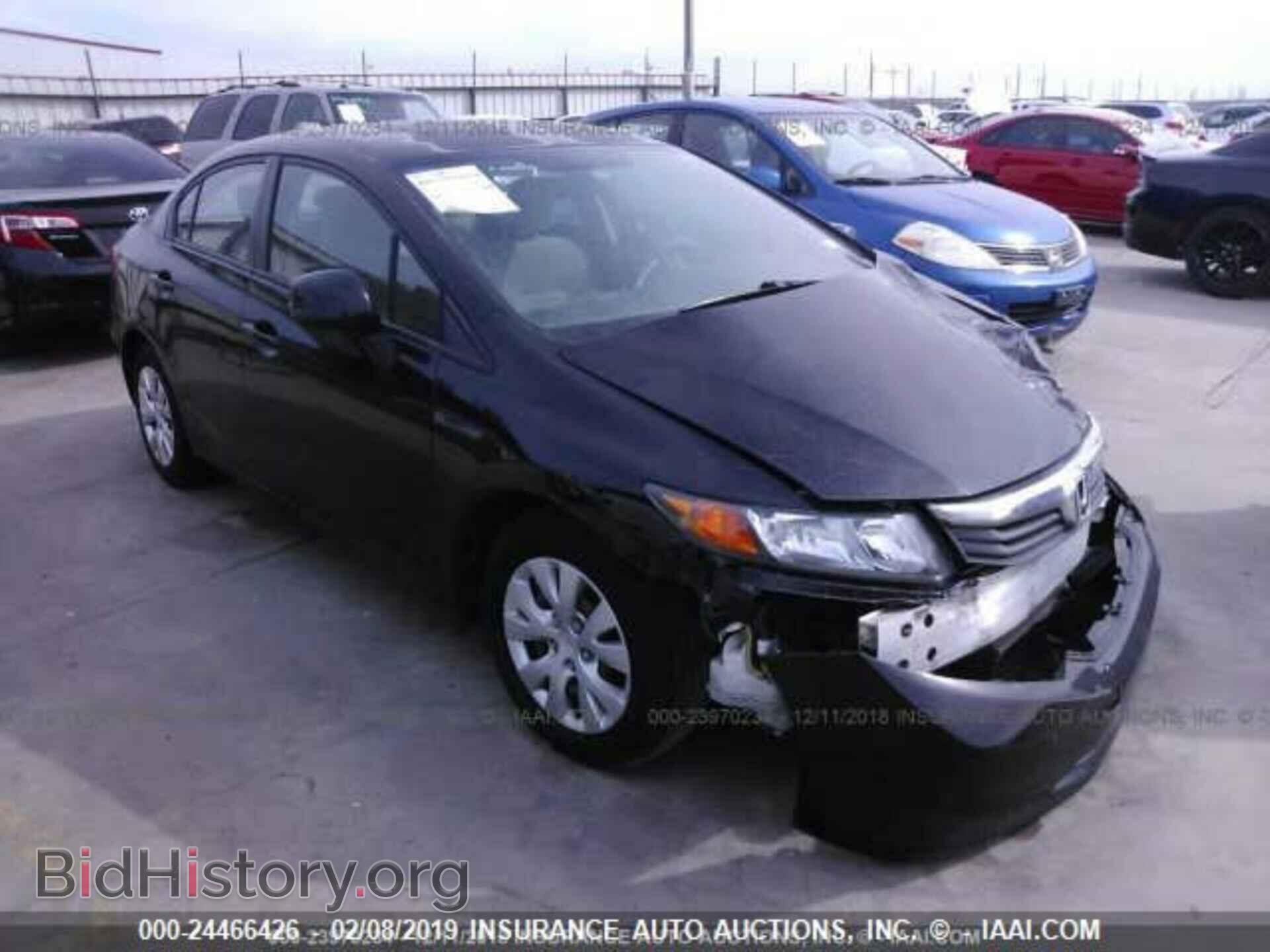 Фотография 2HGFB2F57CH566368 - HONDA CIVIC 2012