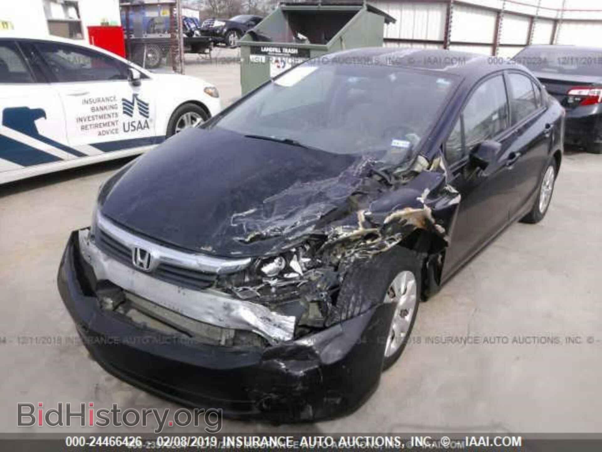 2012 HONDA CIVIC - VIN: 2HGFB2F57CH566368 - Photo 2