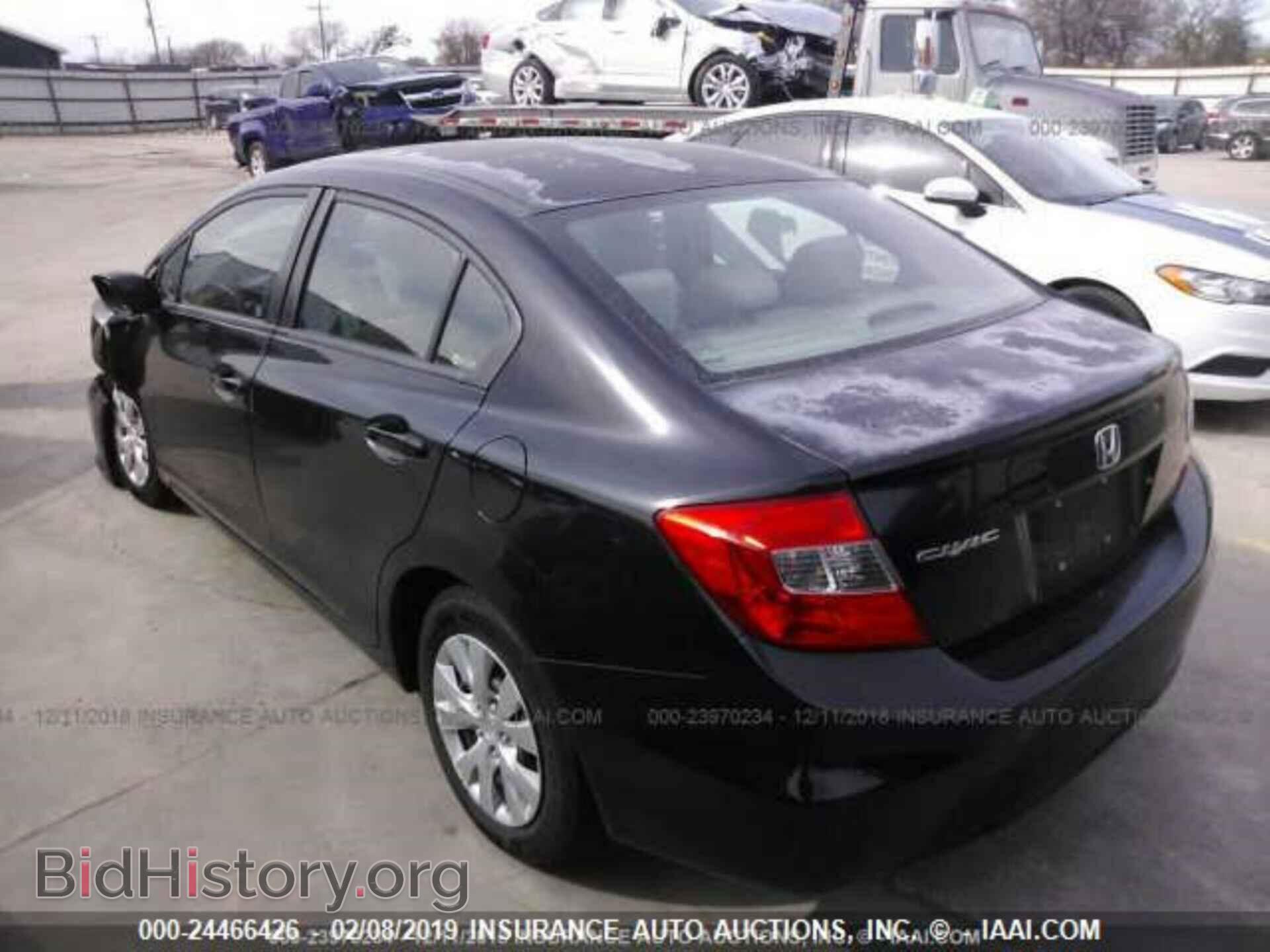 2012 HONDA CIVIC - VIN: 2HGFB2F57CH566368 - Photo 3