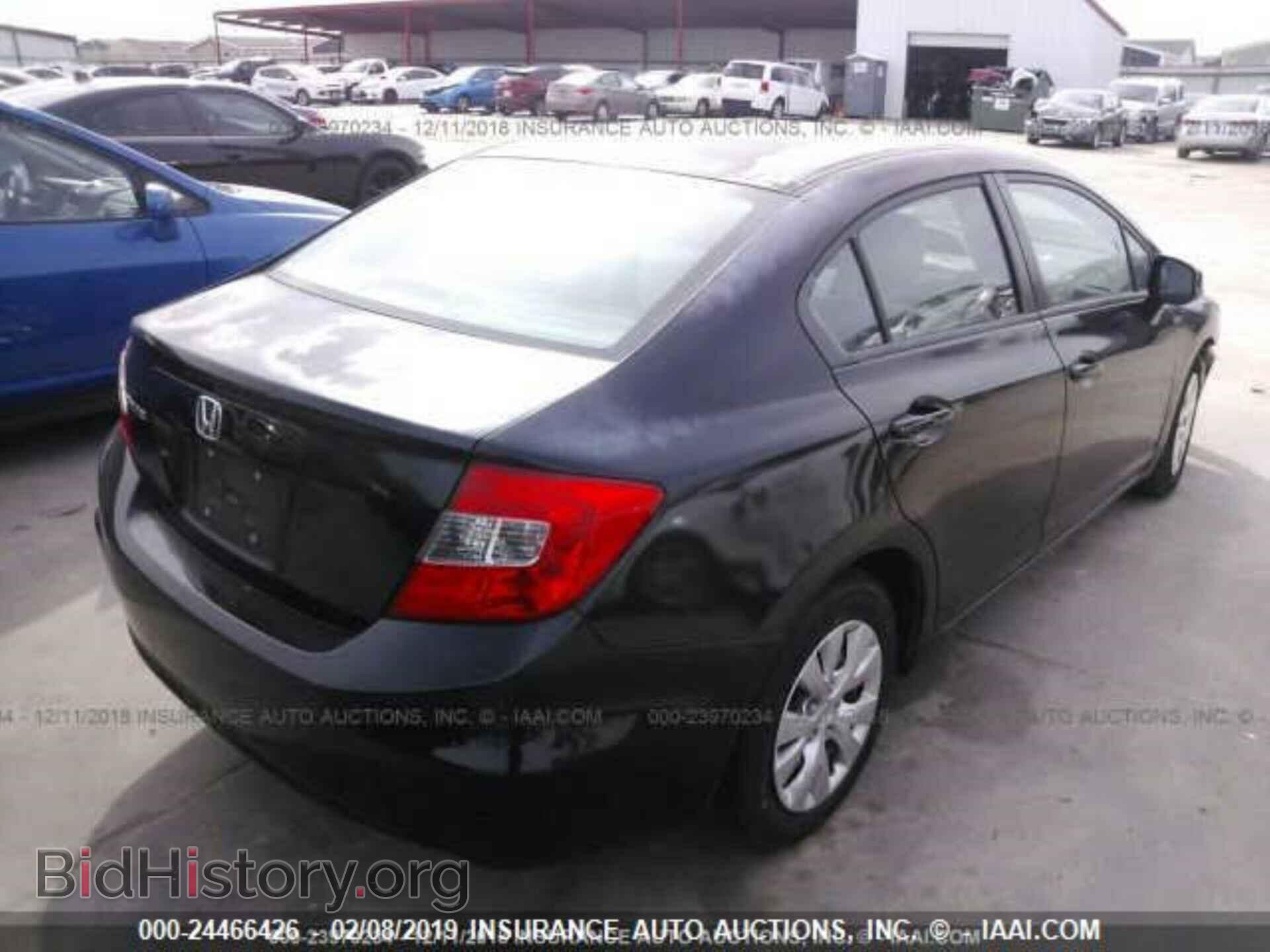 2012 HONDA CIVIC - VIN: 2HGFB2F57CH566368 - Photo 4