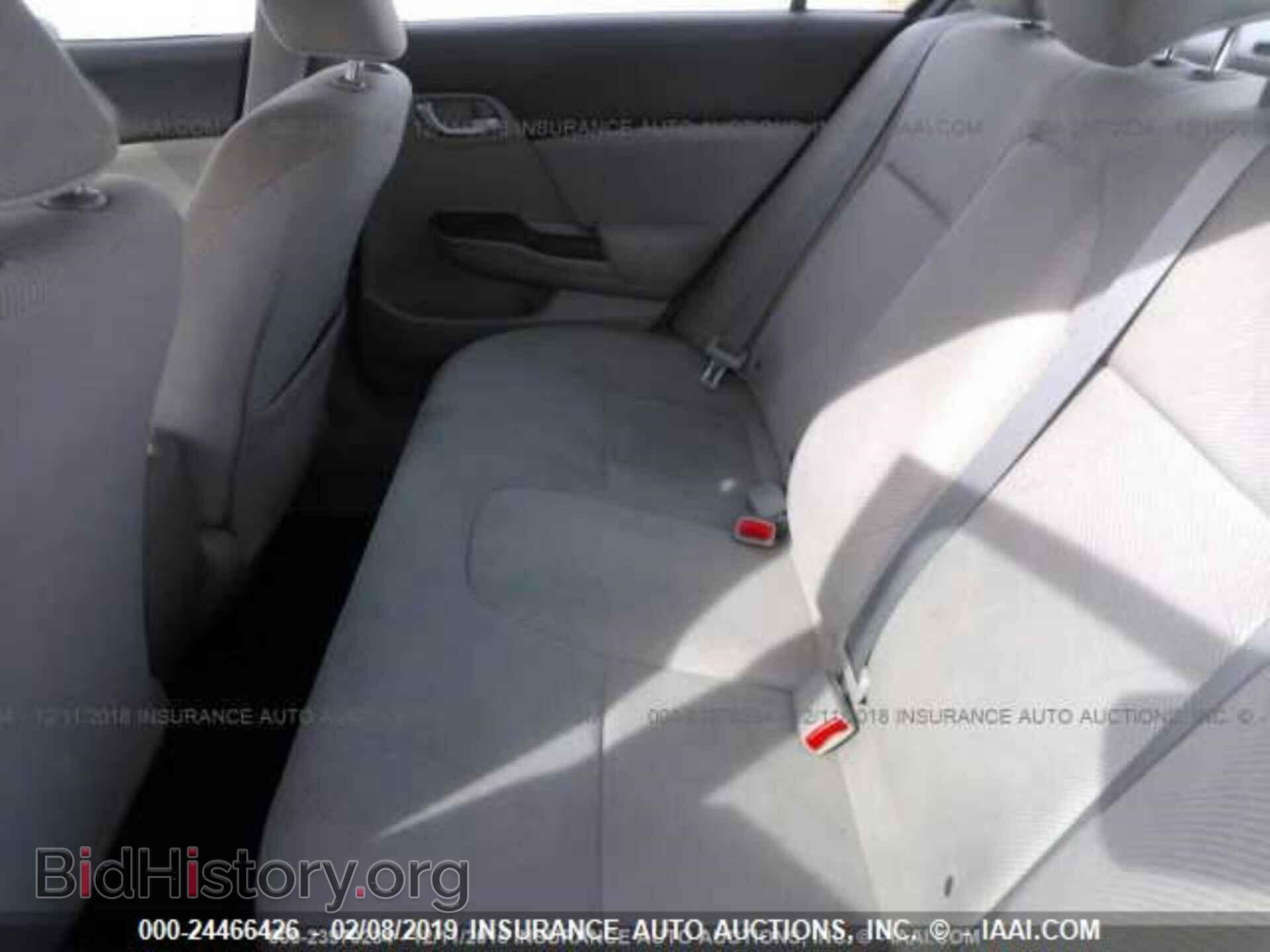 2012 HONDA CIVIC - VIN: 2HGFB2F57CH566368 - Photo 8