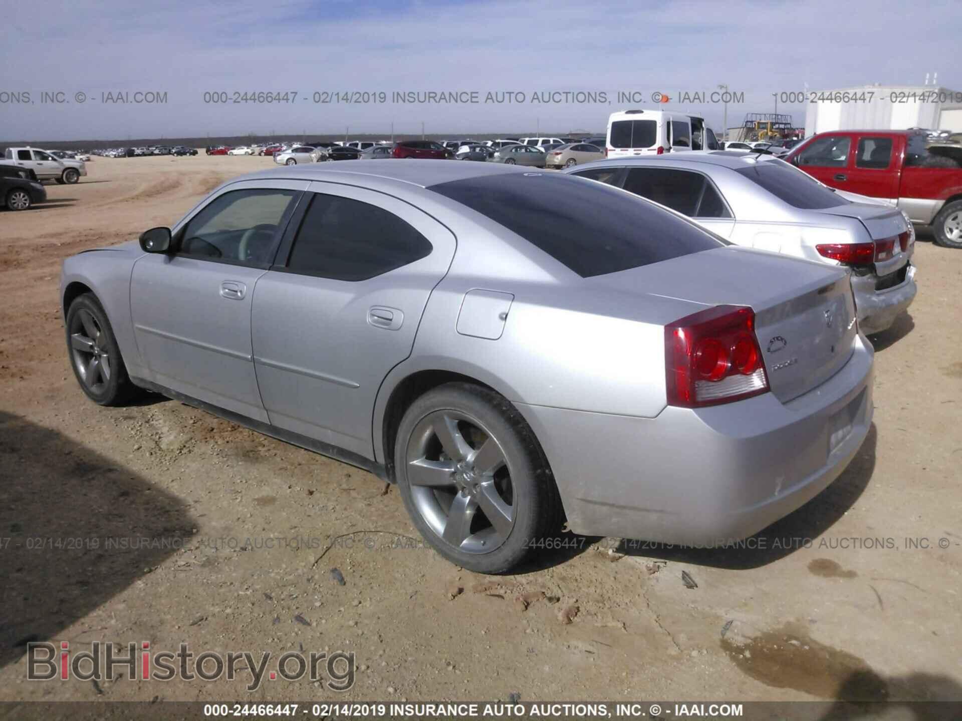 2009 DODGE CHARGER - VIN: 2B3KA43V89H595064 - Фото 3
