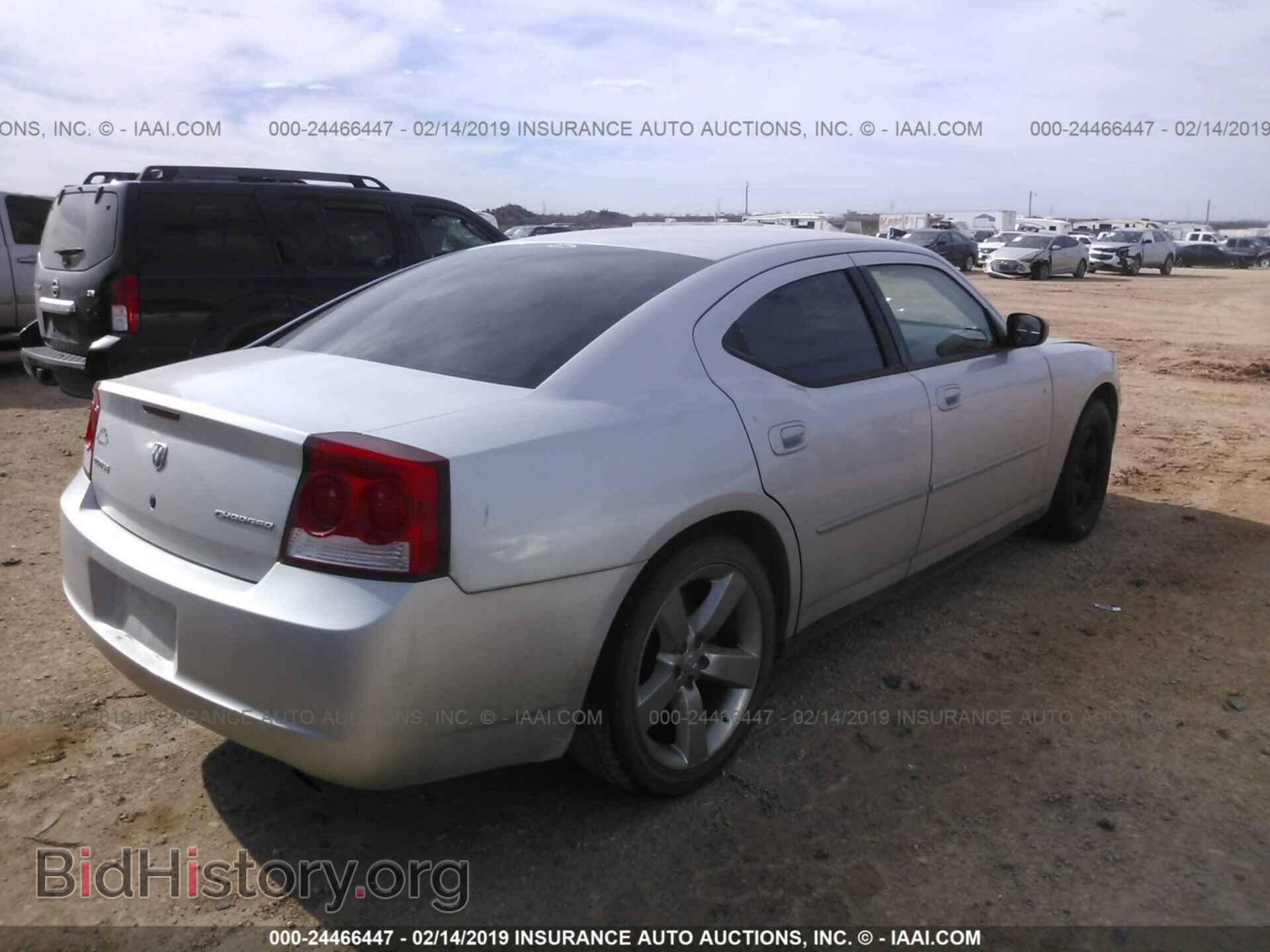 2009 DODGE CHARGER - VIN: 2B3KA43V89H595064 - Фото 4