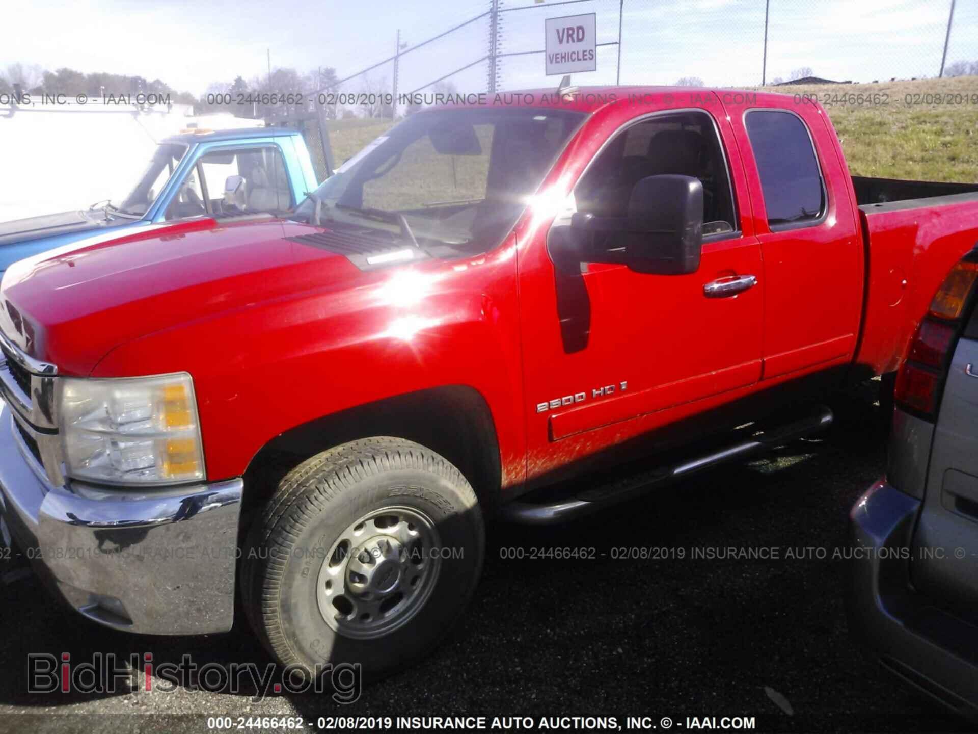 2007 CHEVROLET SILVERADO - VIN: 1GCHK29617E537392 - Photo 2