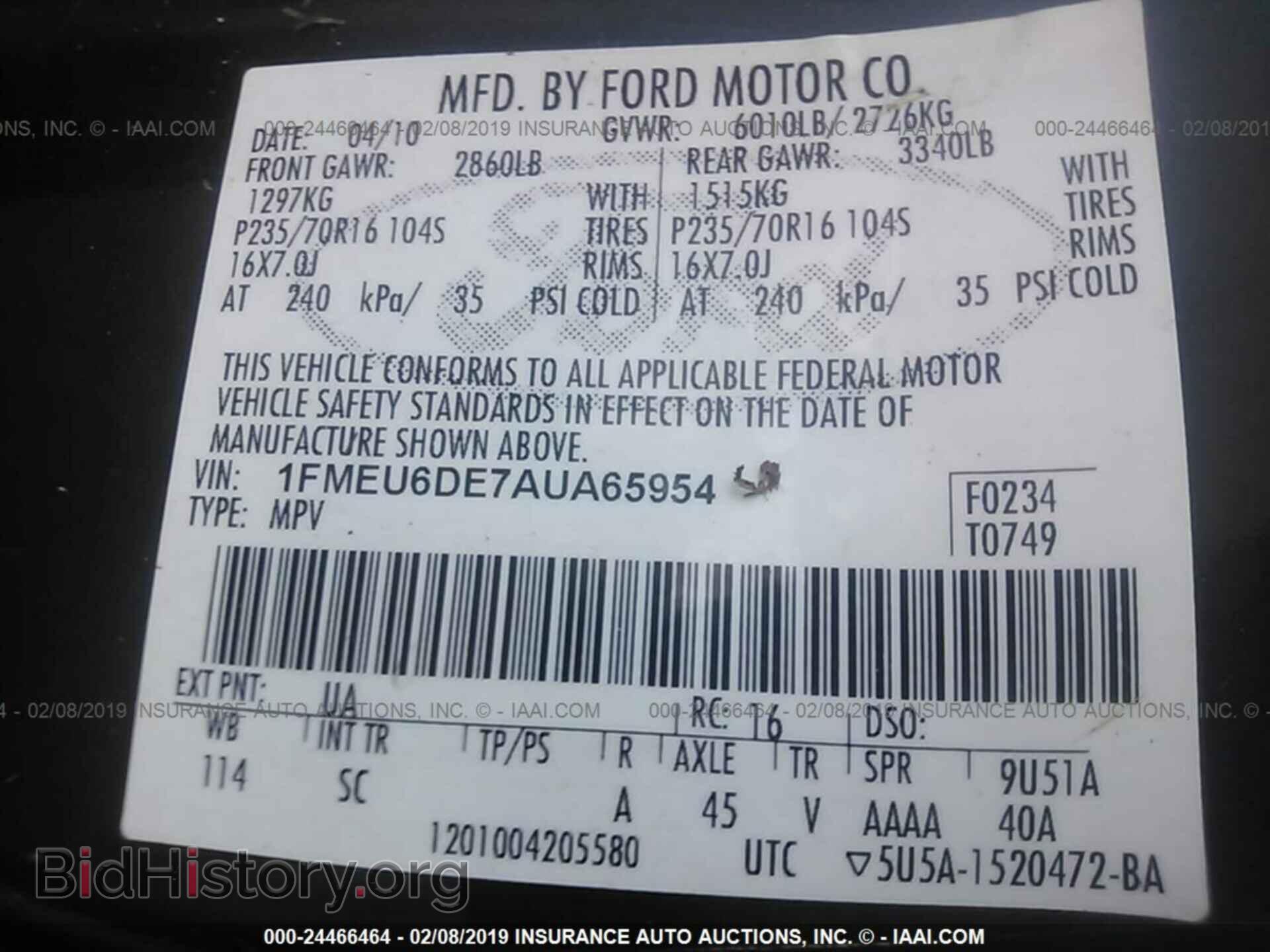 2010 FORD EXPLORER - VIN: 1FMEU6DE7AUA65954 - Фото 9