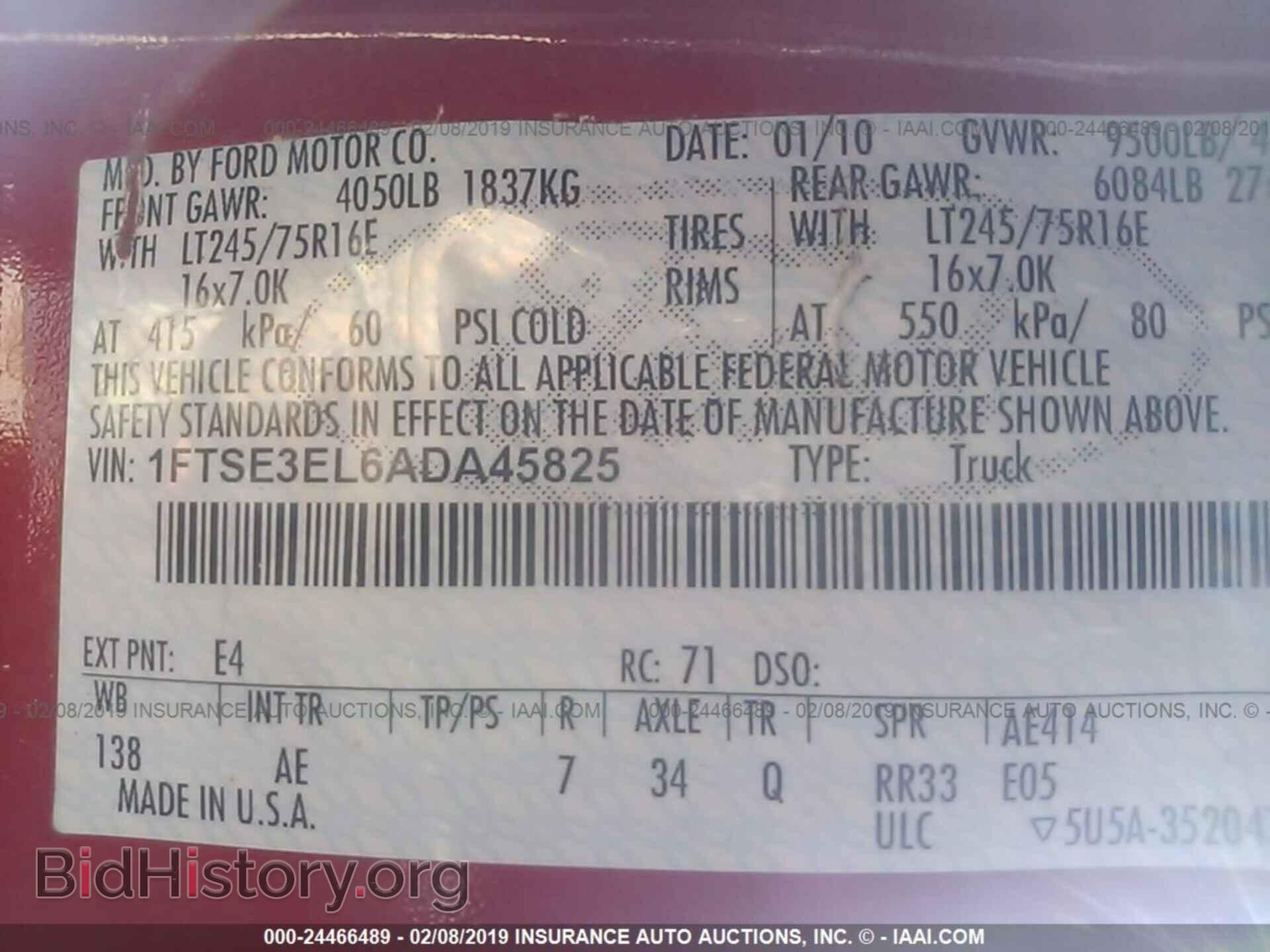 2010 FORD ECONOLINE - VIN: 1FTSE3EL6ADA45825 - Фото 9