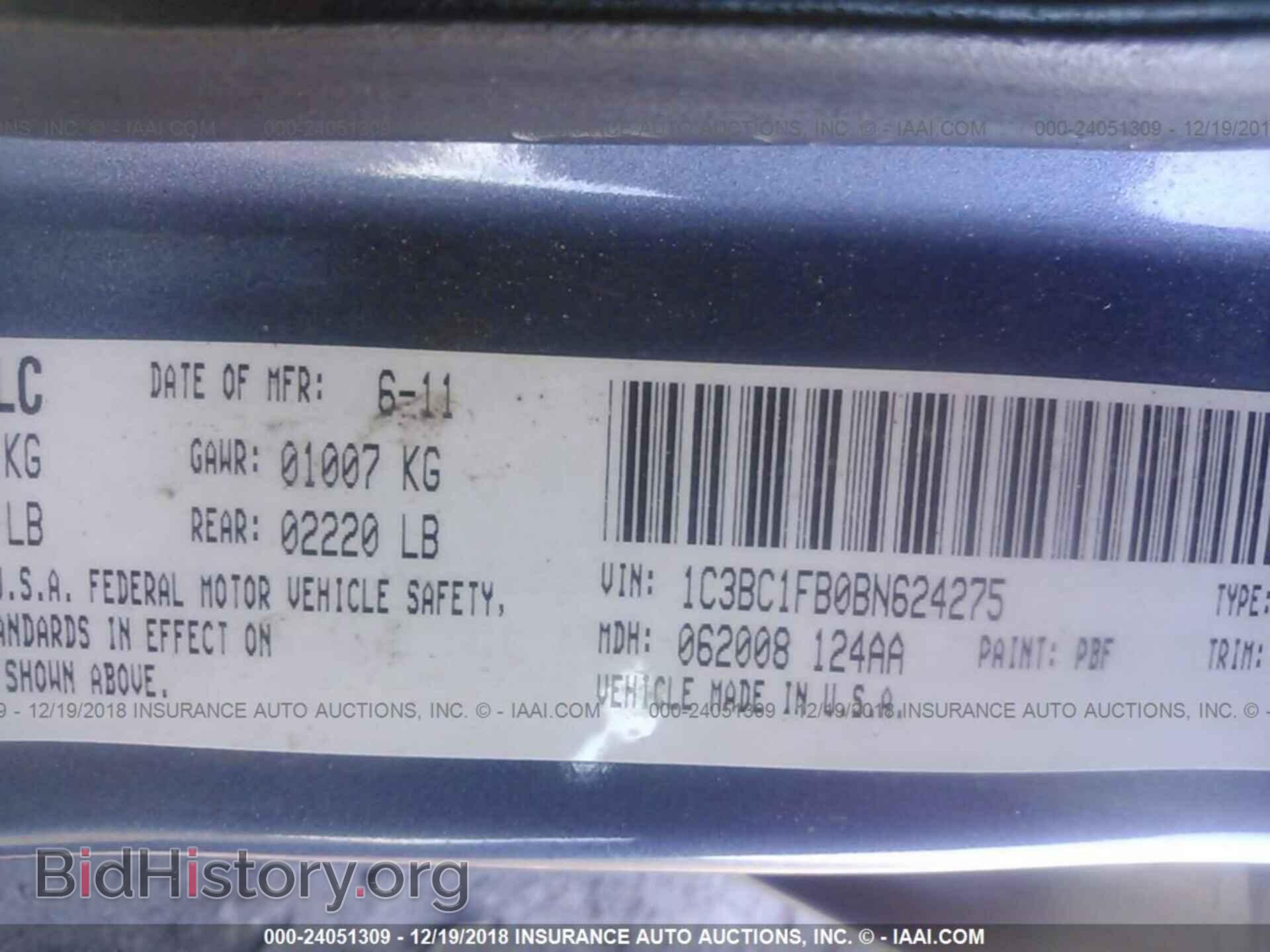 2011 CHRYSLER 200 - VIN: 1C3BC1FB0BN624275 - Фото 9