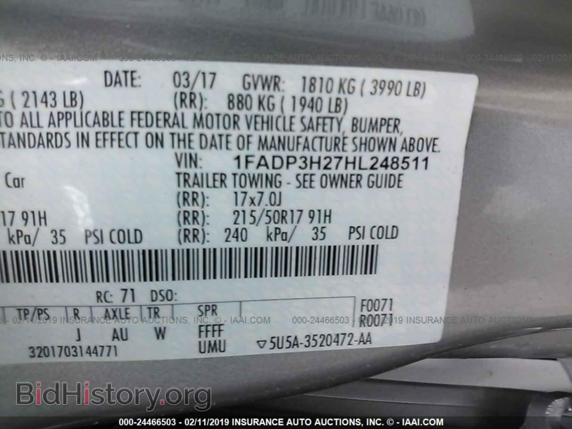 2017 FORD FOCUS - VIN: 1FADP3H27HL248511 - Фото 9