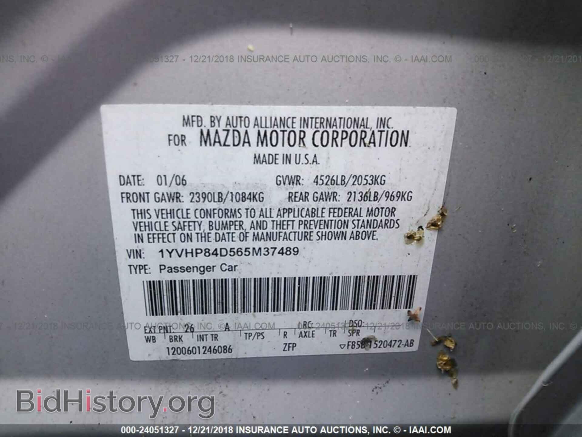 2006 MAZDA 6 - VIN: 1YVHP84D565M37489 - Фото 9