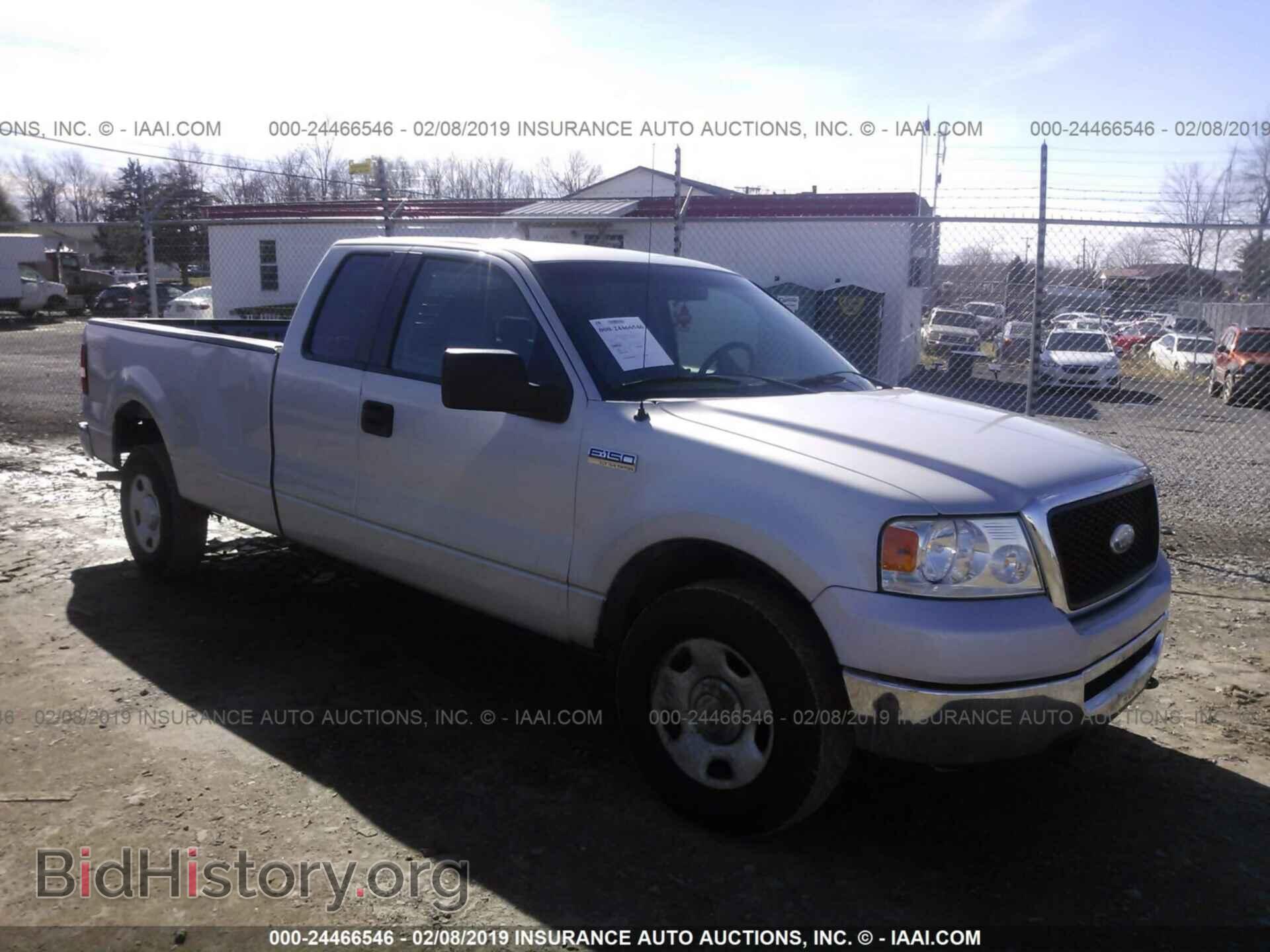 Фотография 1FTVX14547KD32096 - FORD F150 2007