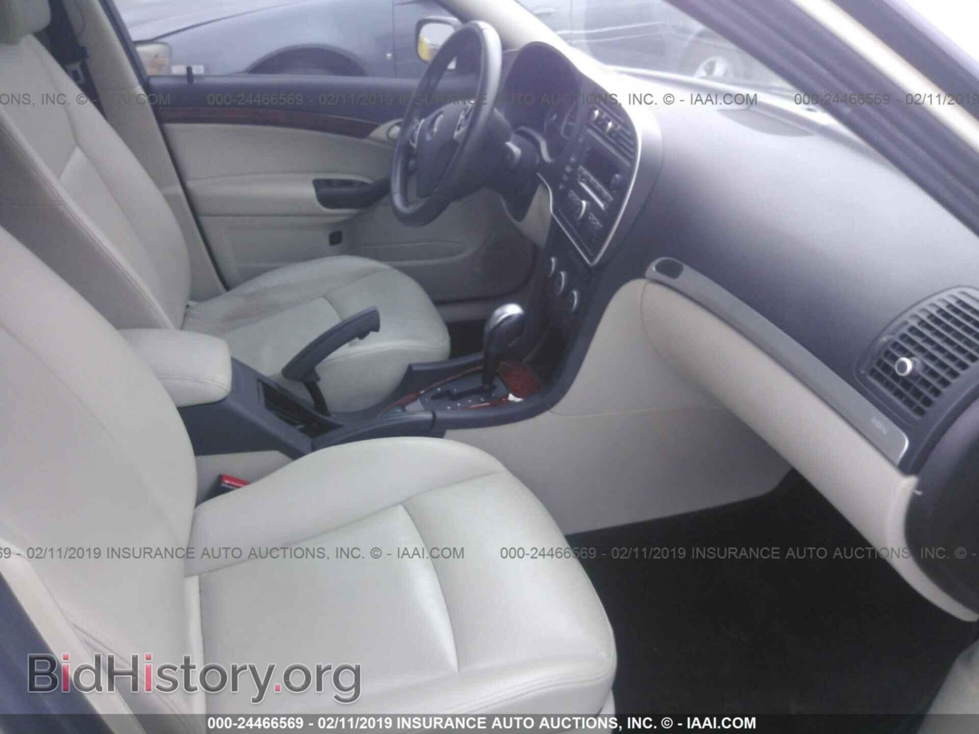 2007 SAAB 9-3 - VIN: YS3FD49Y071132655 - Фото 5