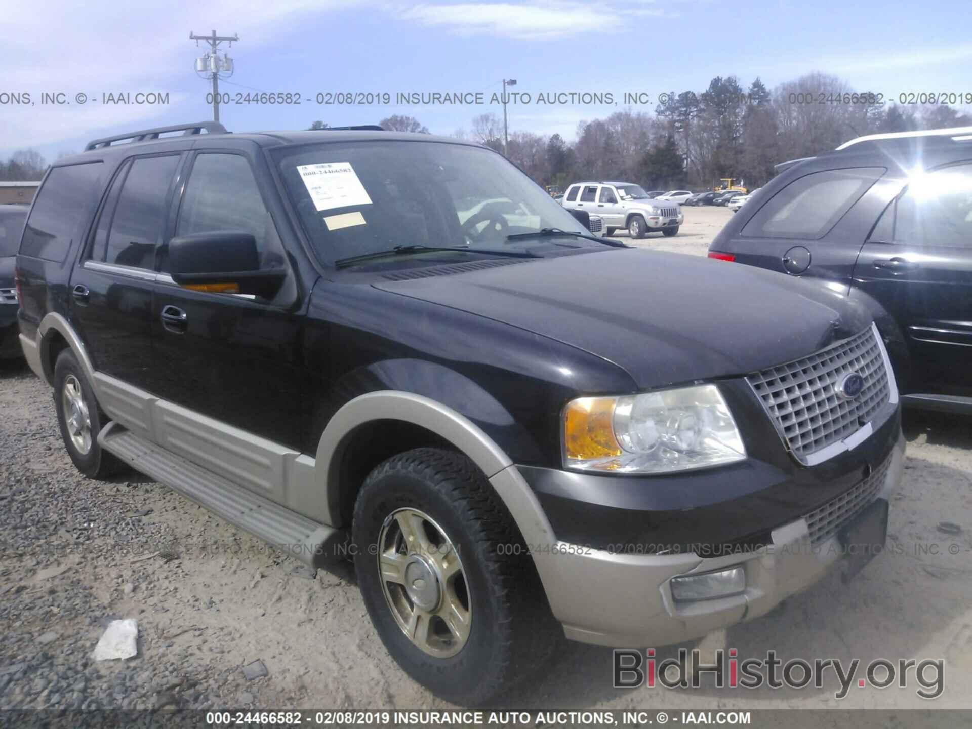 Photo 1FMFU18566LB01647 - FORD EXPEDITION 2006