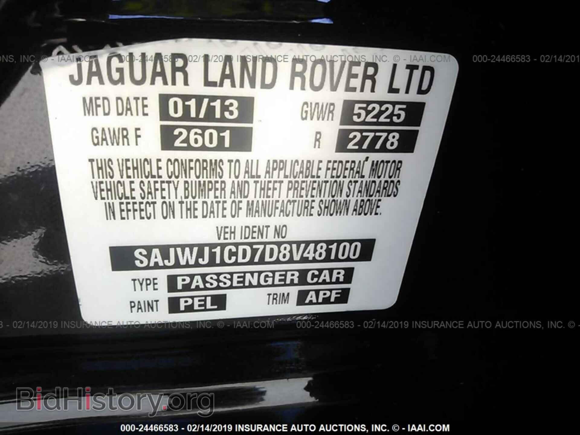 2013 JAGUAR XJ - VIN: SAJWJ1CD7D8V48100 - Фото 9