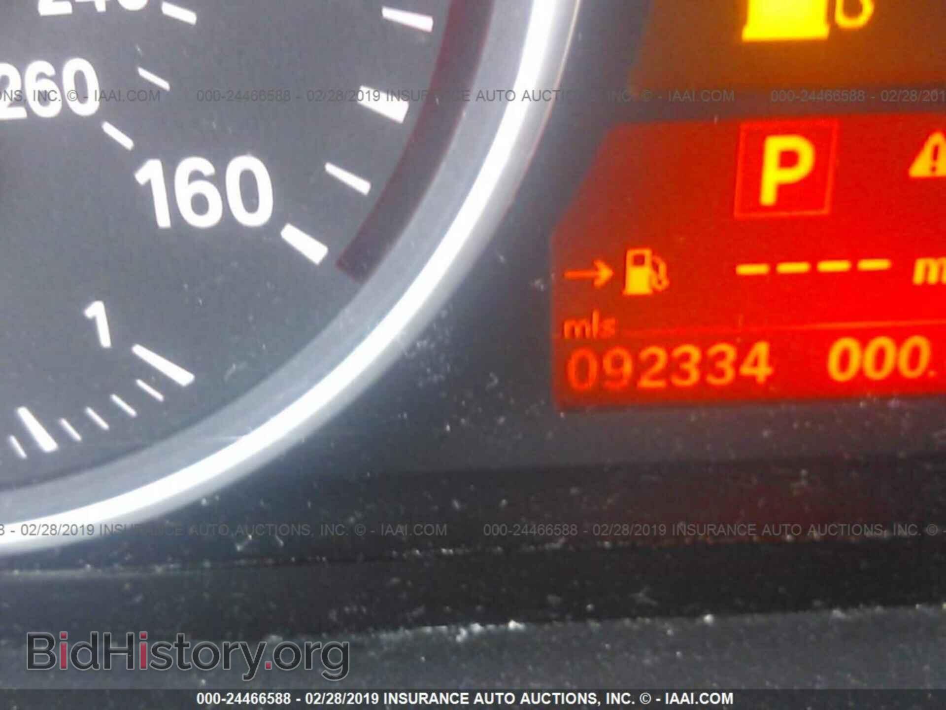 2009 BMW X5 - VIN: 5UXFE83549L170633 - Фото 7
