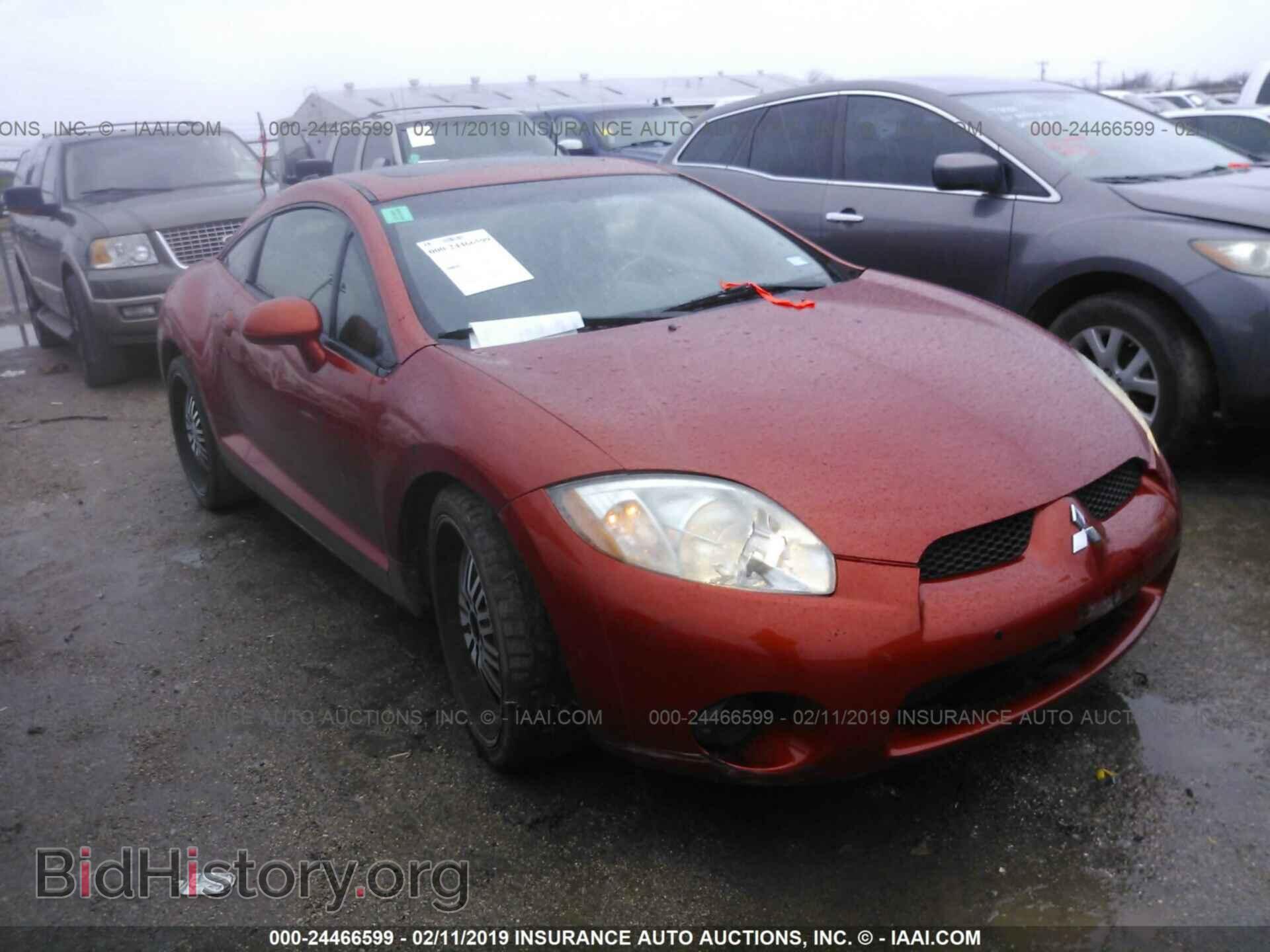 Фотография 4A3AK24FX8E036668 - MITSUBISHI ECLIPSE 2008